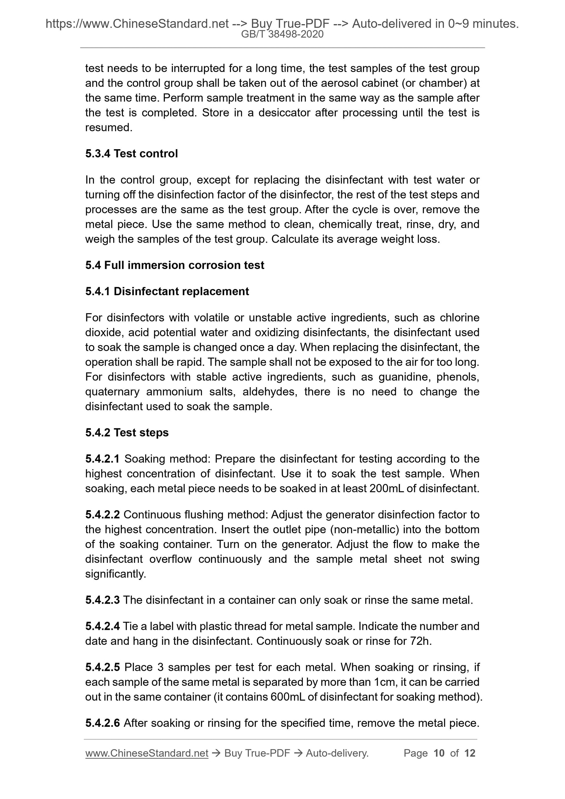 GBT38498-2020 Page 6