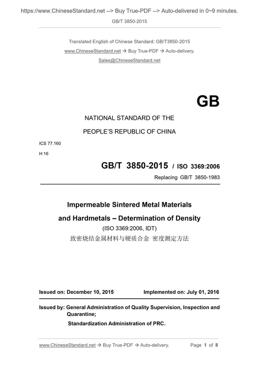 GB/T 3850-2015 Page 1