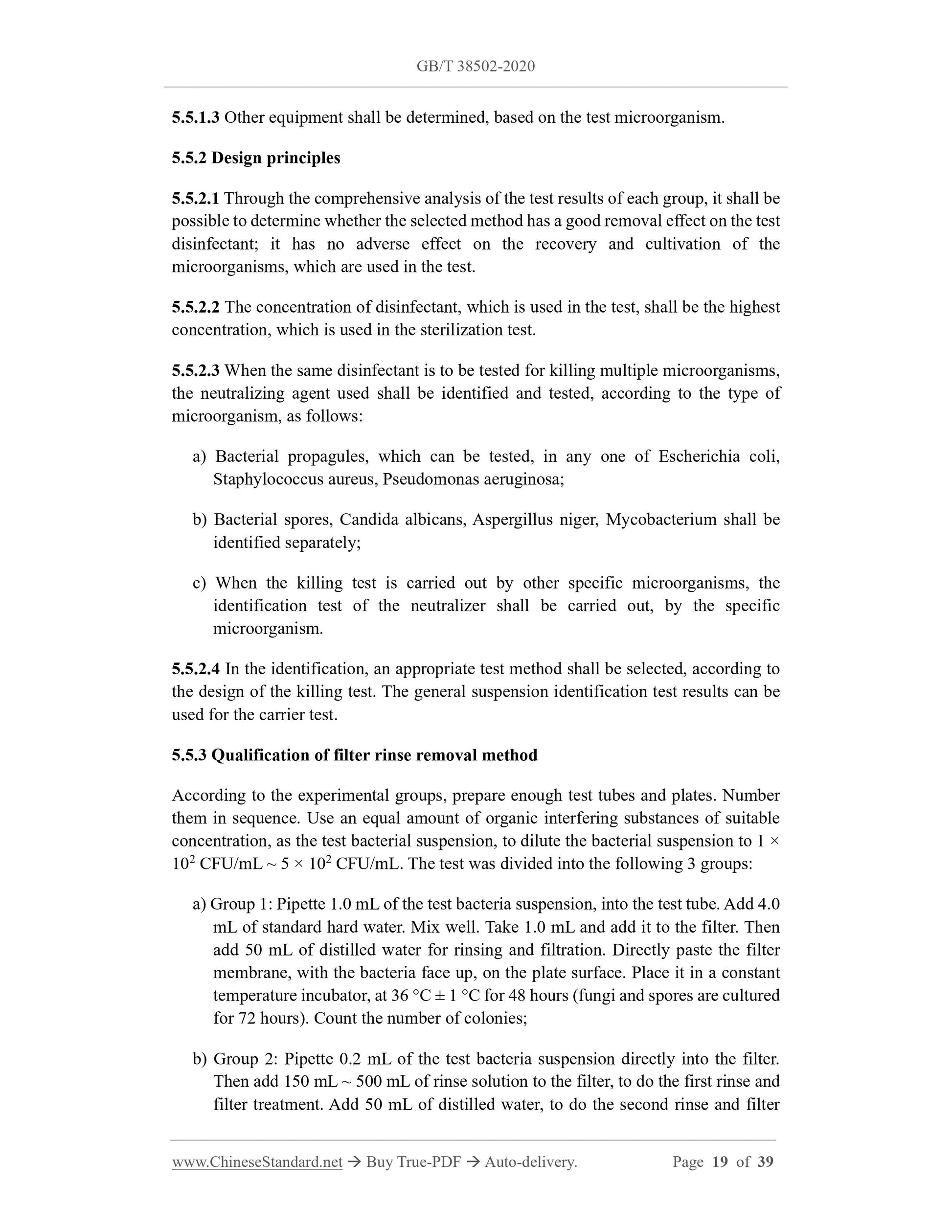 GB/T 38502-2020 Page 11