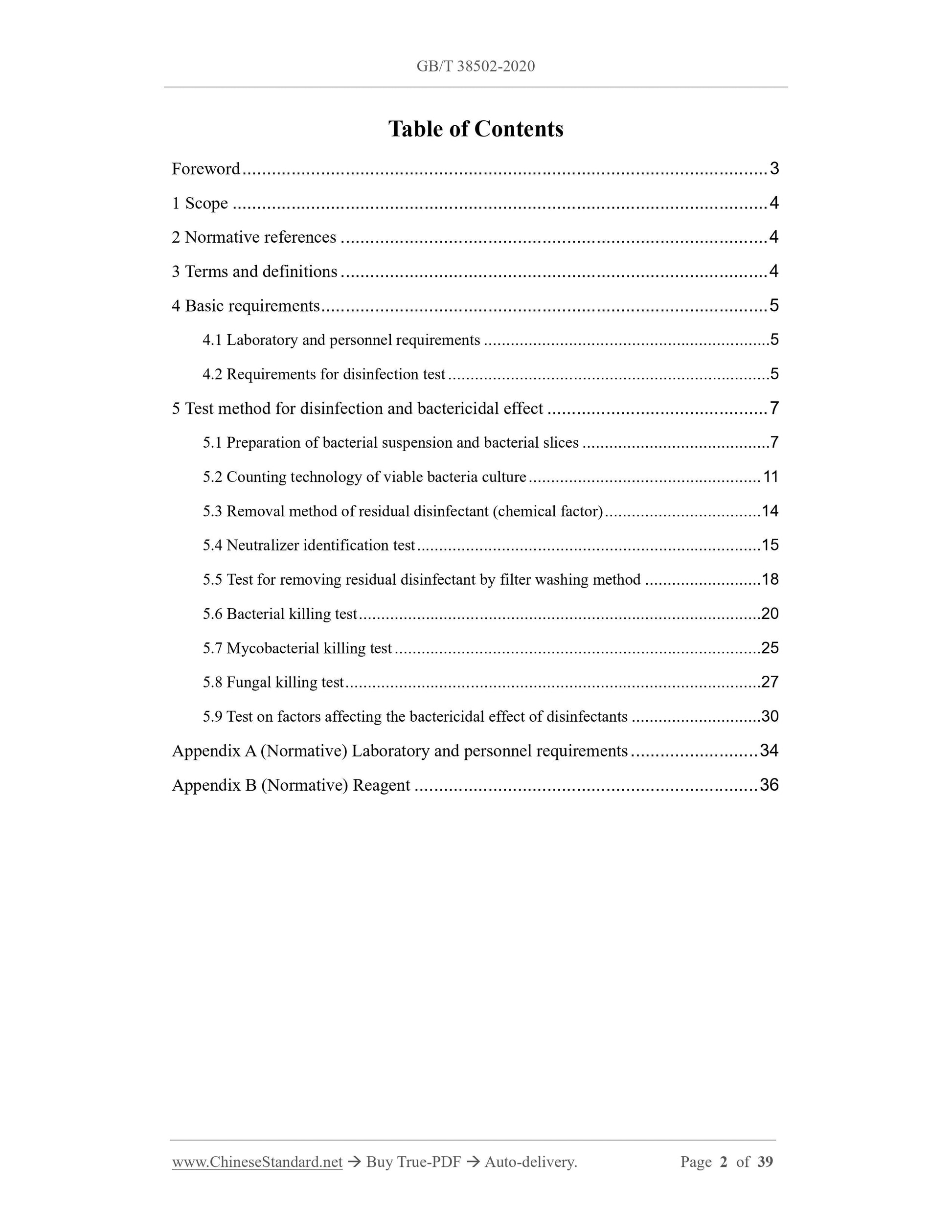 GB/T 38502-2020 Page 2