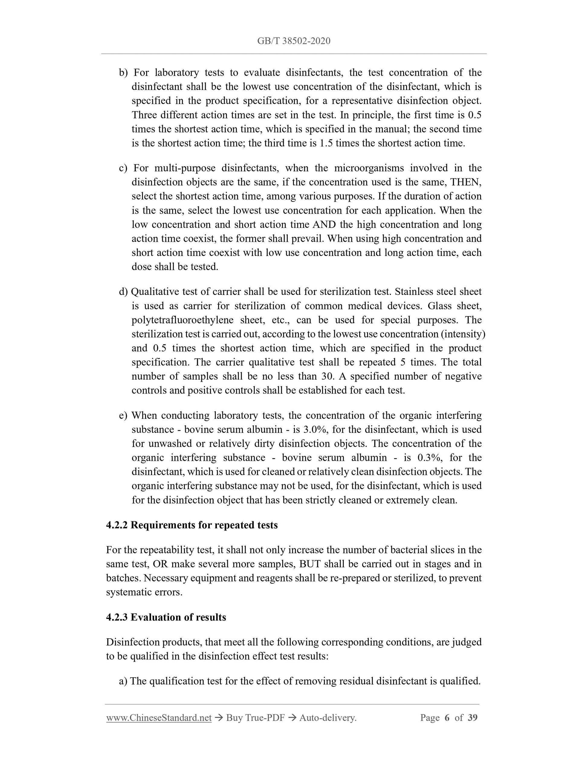GB/T 38502-2020 Page 4