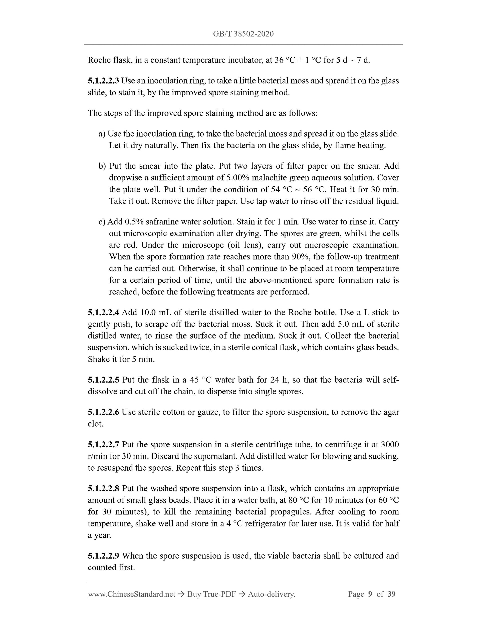 GB/T 38502-2020 Page 6
