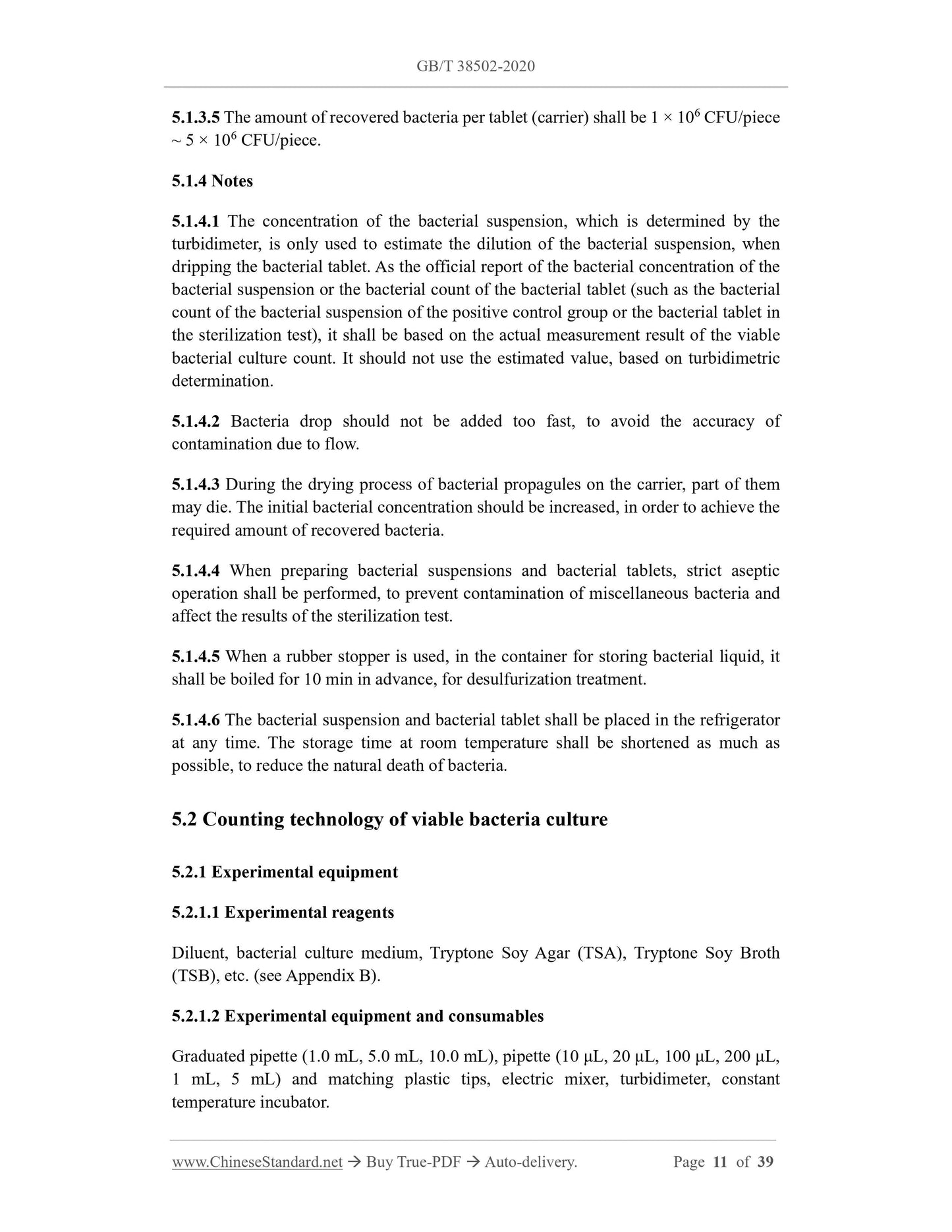 GB/T 38502-2020 Page 7