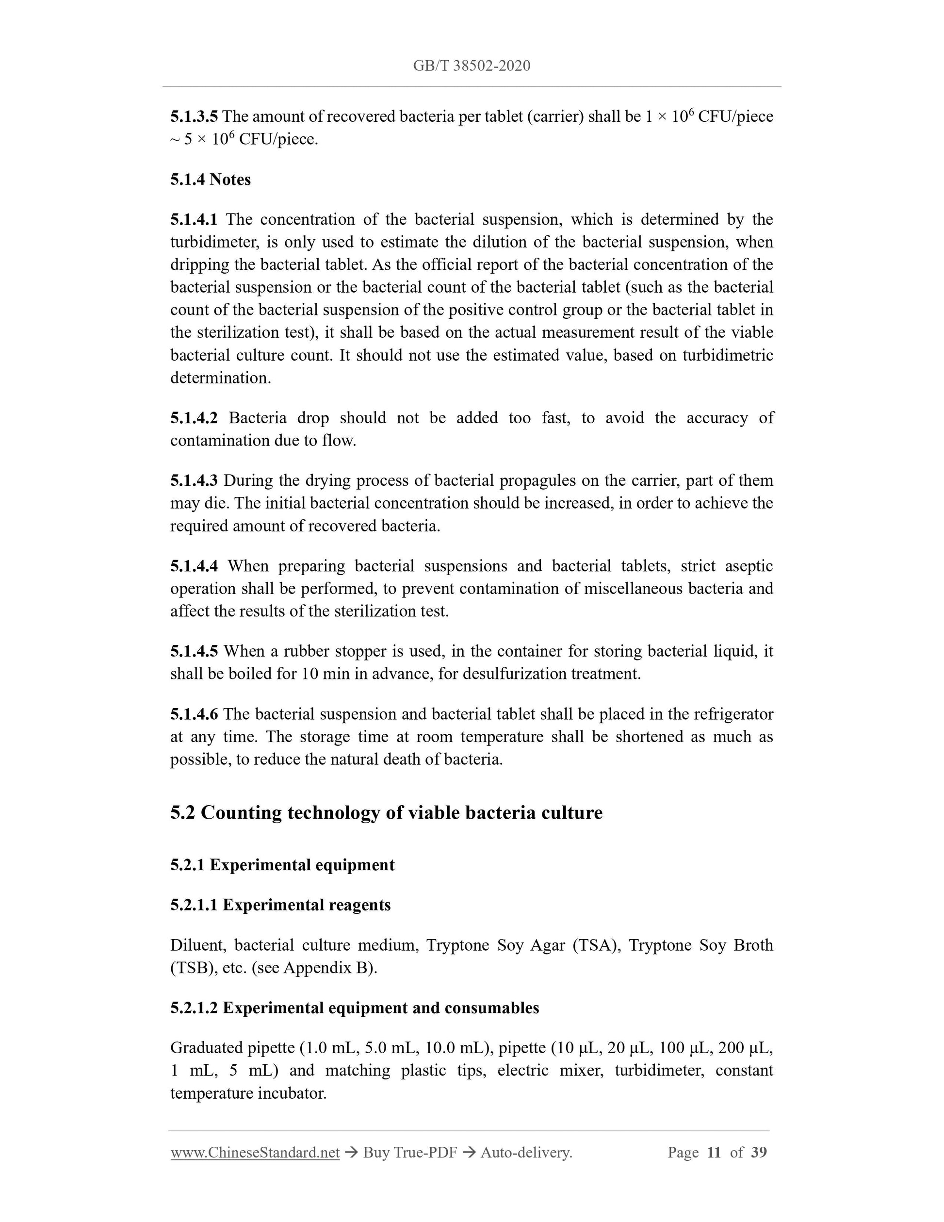 GB/T 38502-2020 Page 7