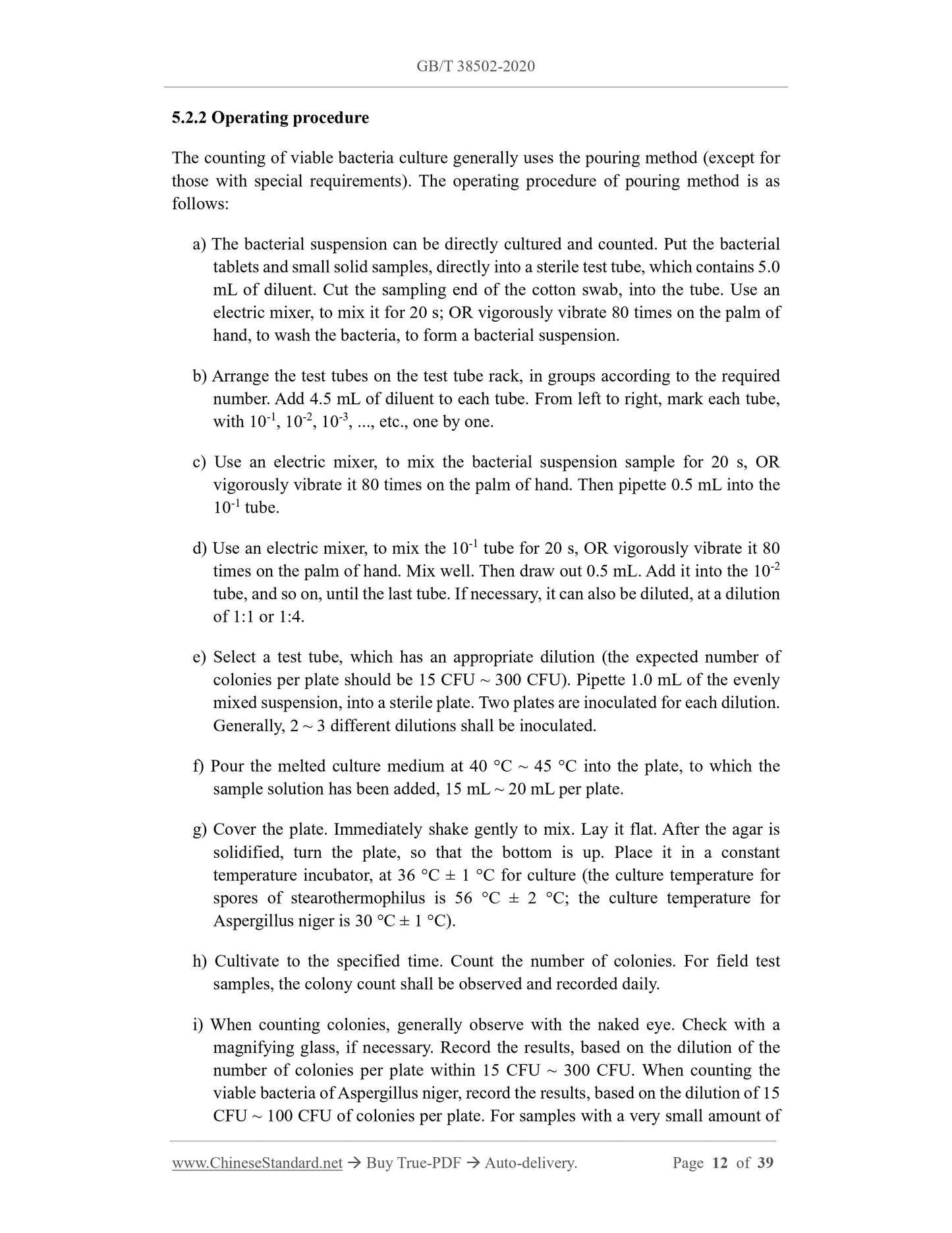 GB/T 38502-2020 Page 8