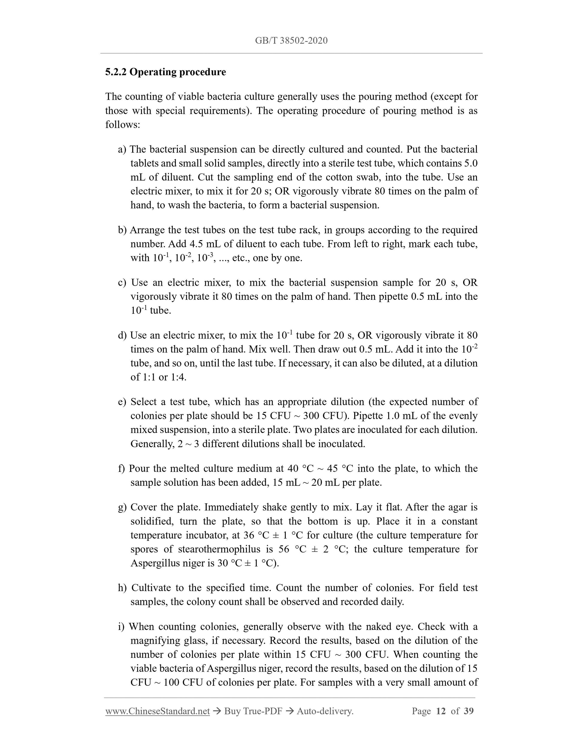 GB/T 38502-2020 Page 8
