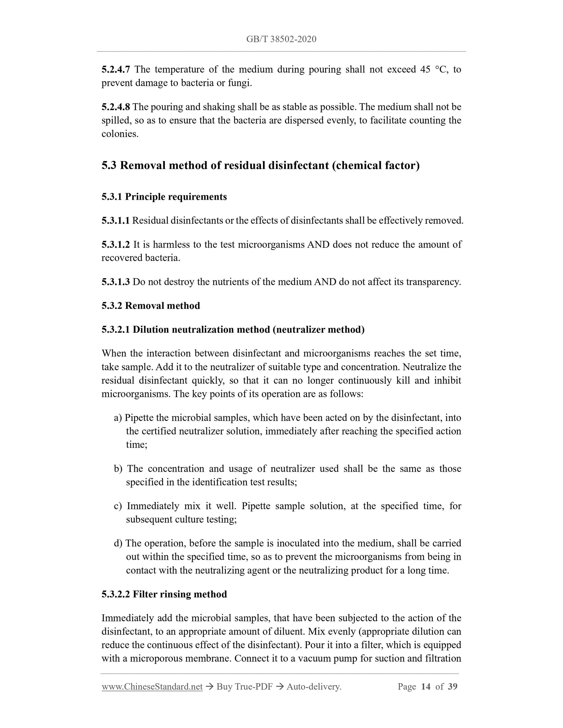 GB/T 38502-2020 Page 9