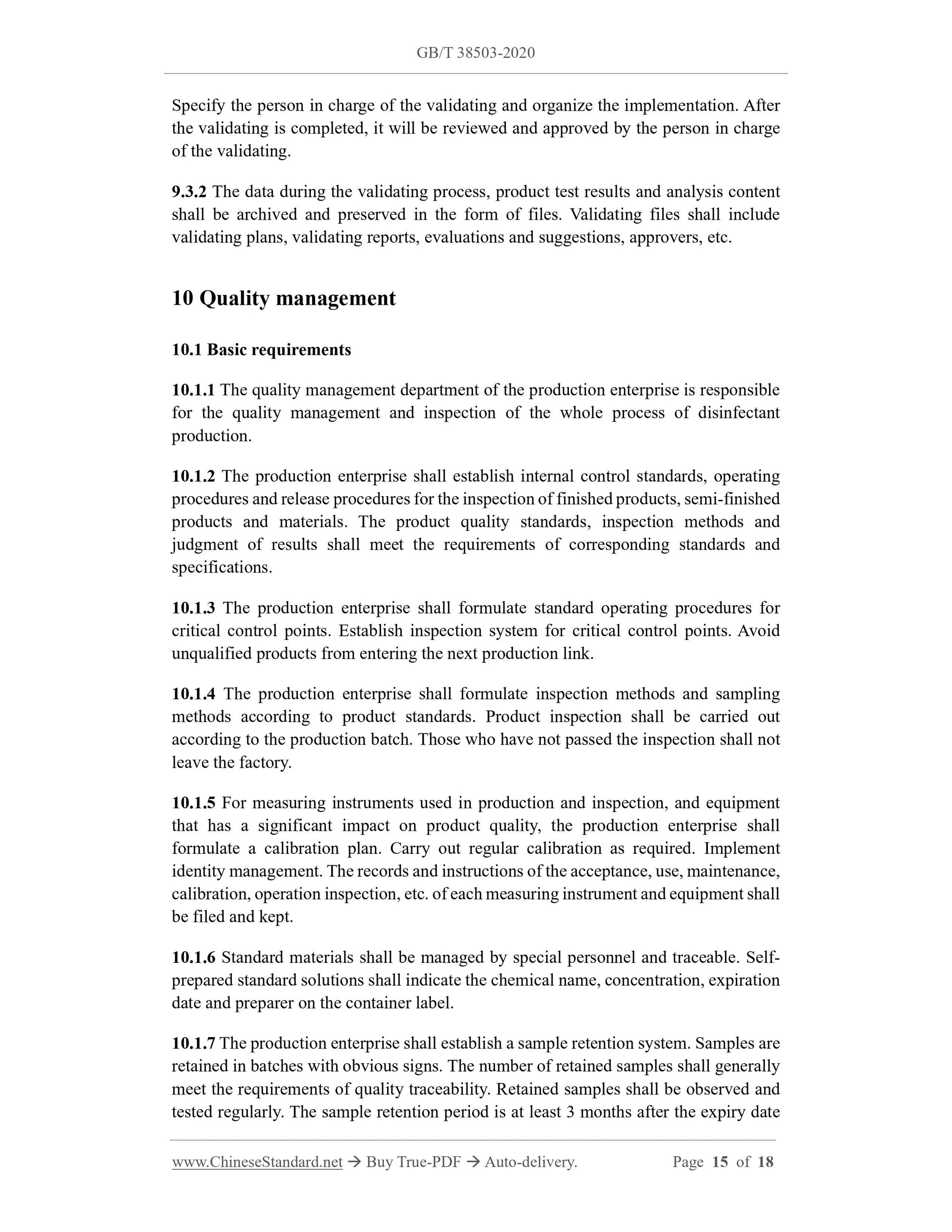 GBT38503-2020 Page 11