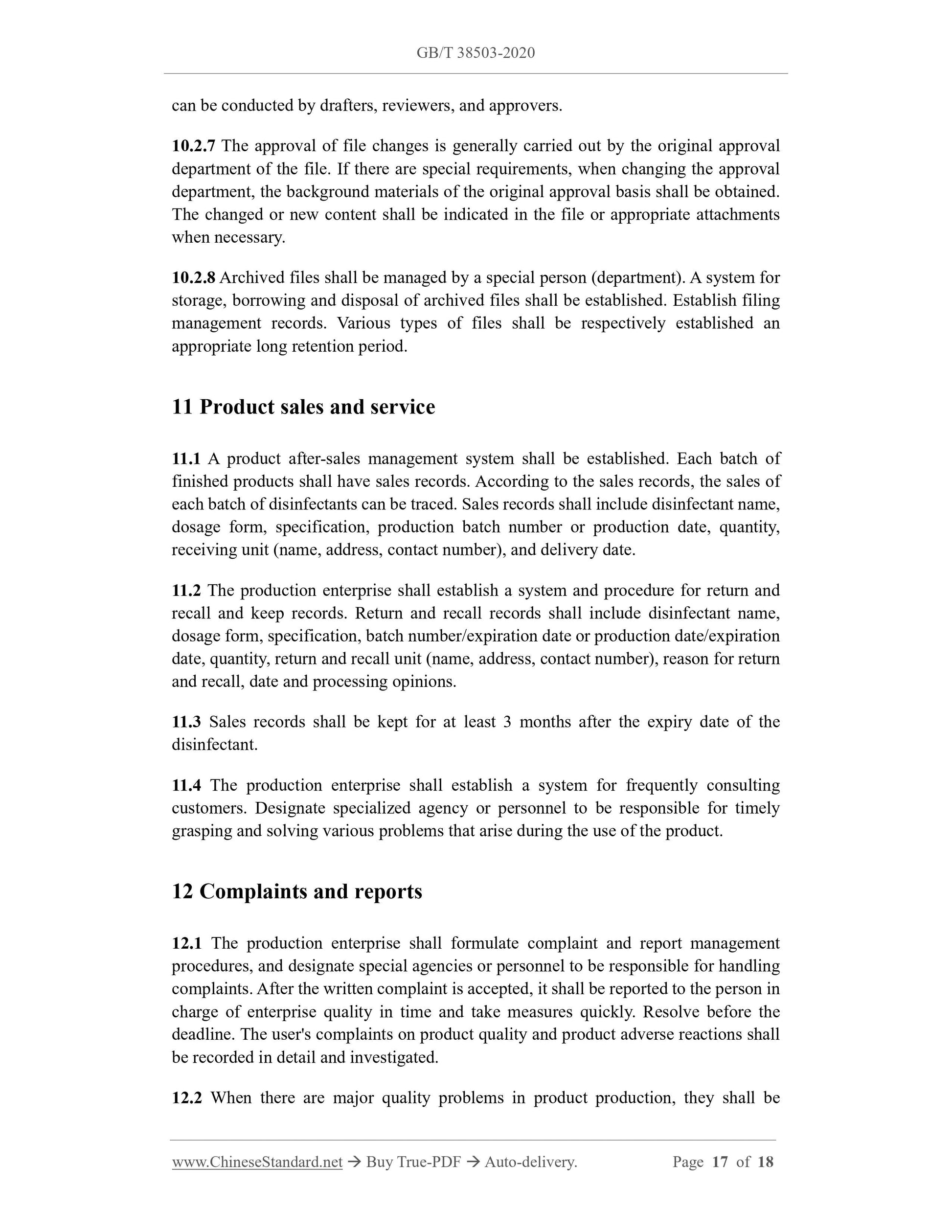 GBT38503-2020 Page 12
