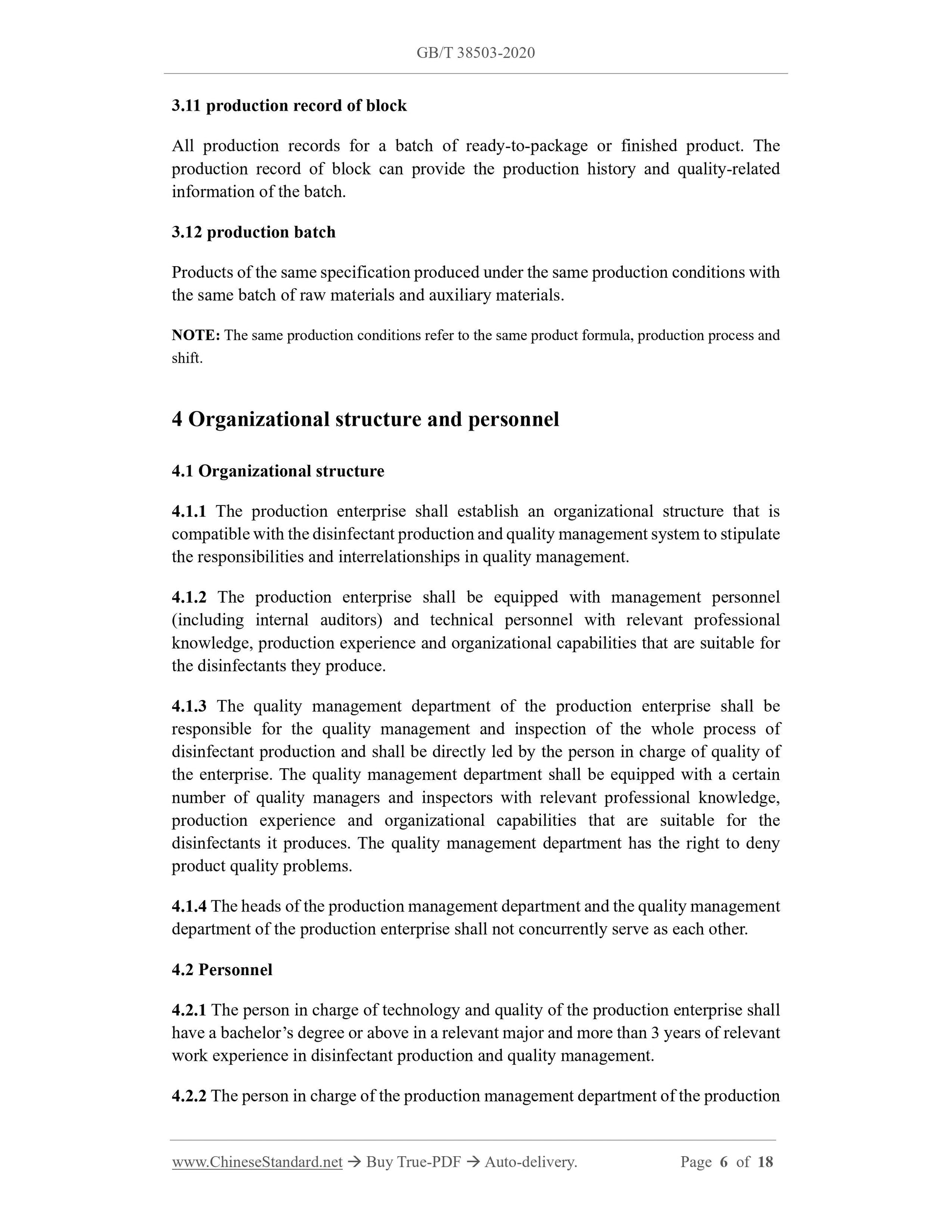 GBT38503-2020 Page 5