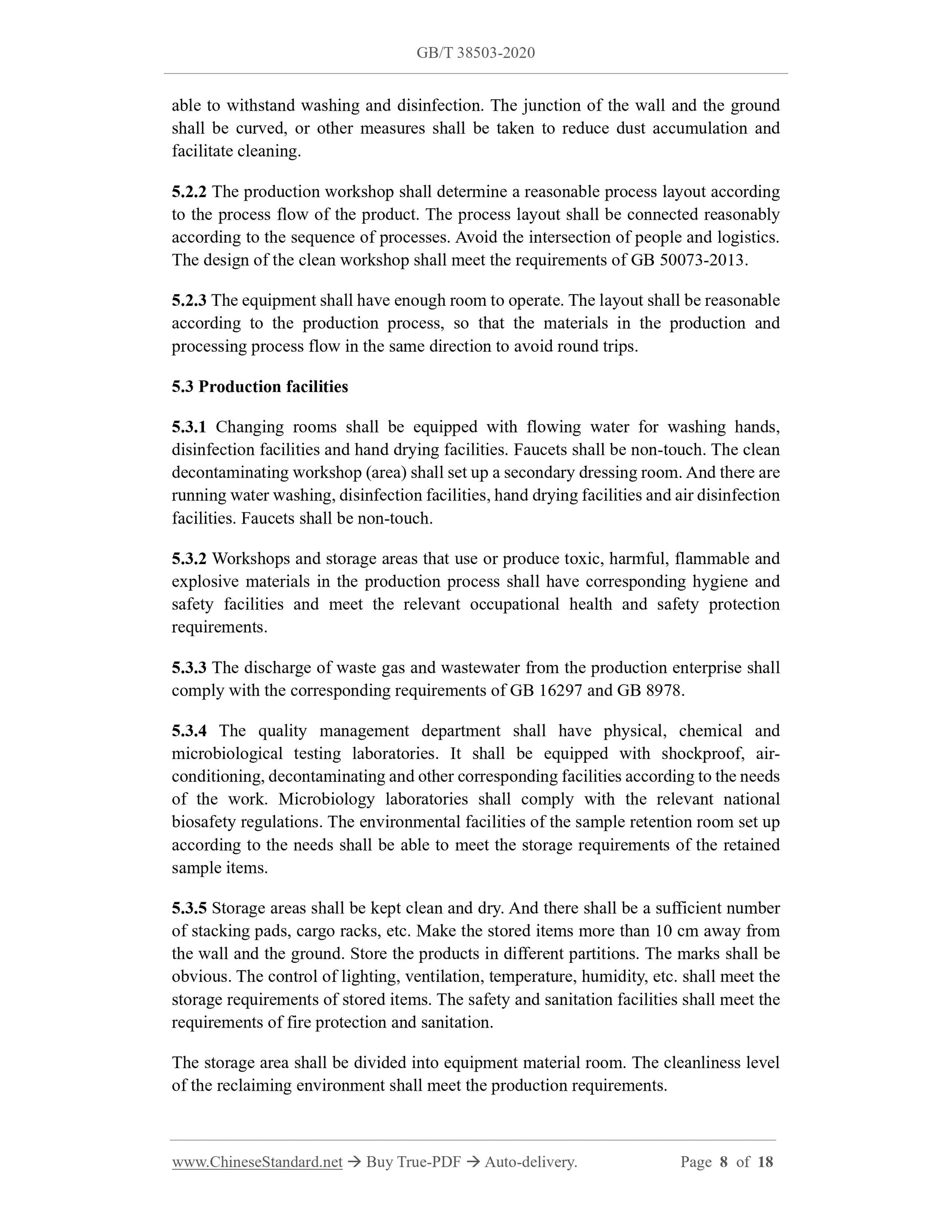 GBT38503-2020 Page 6