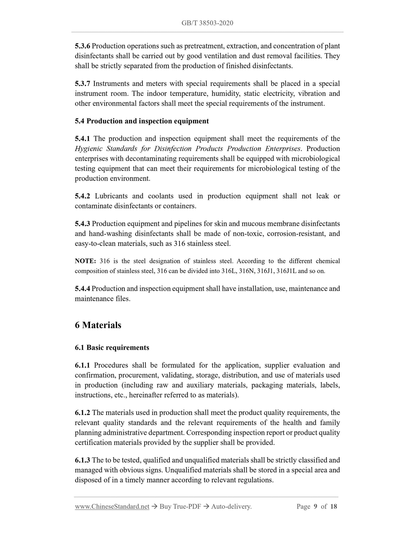 GBT38503-2020 Page 7