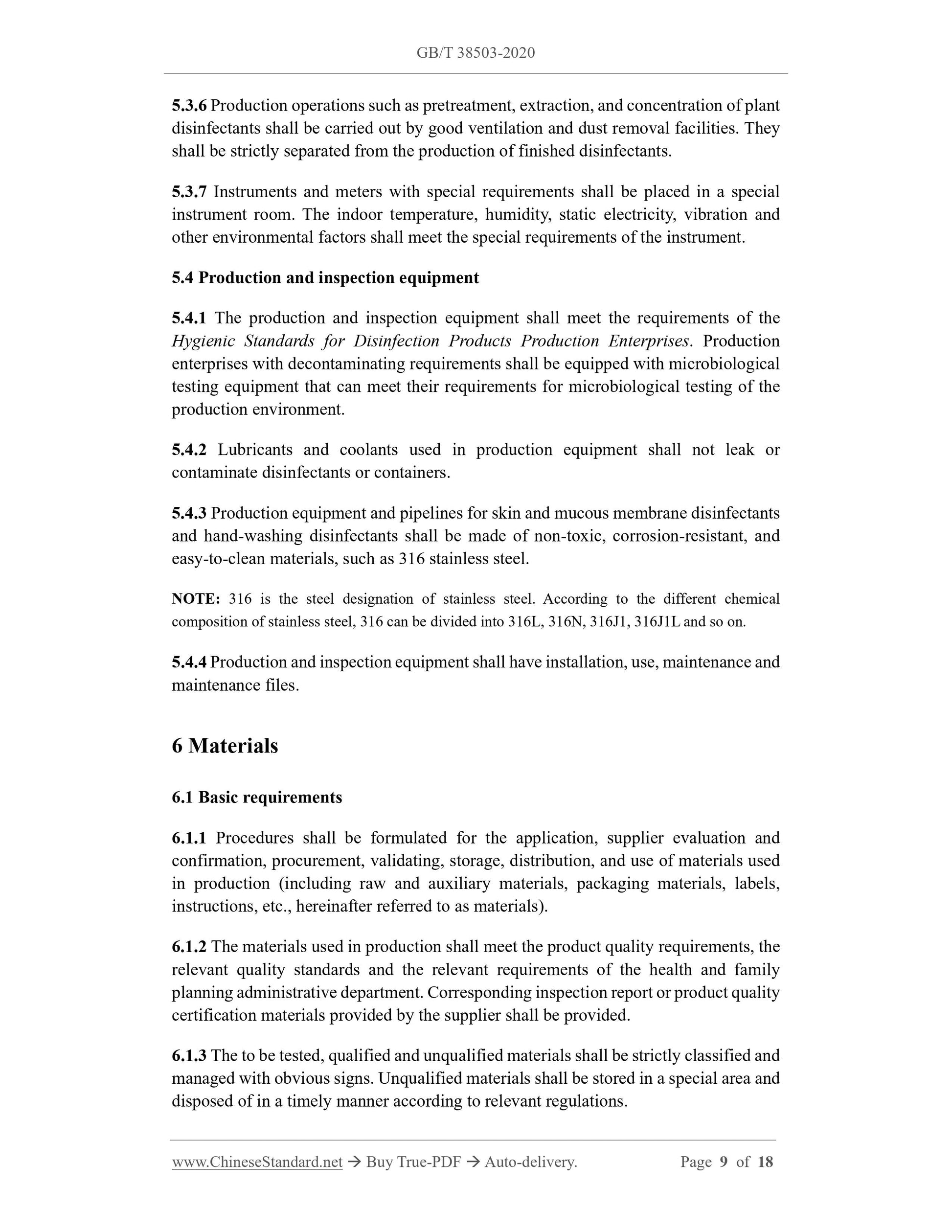 GBT38503-2020 Page 7