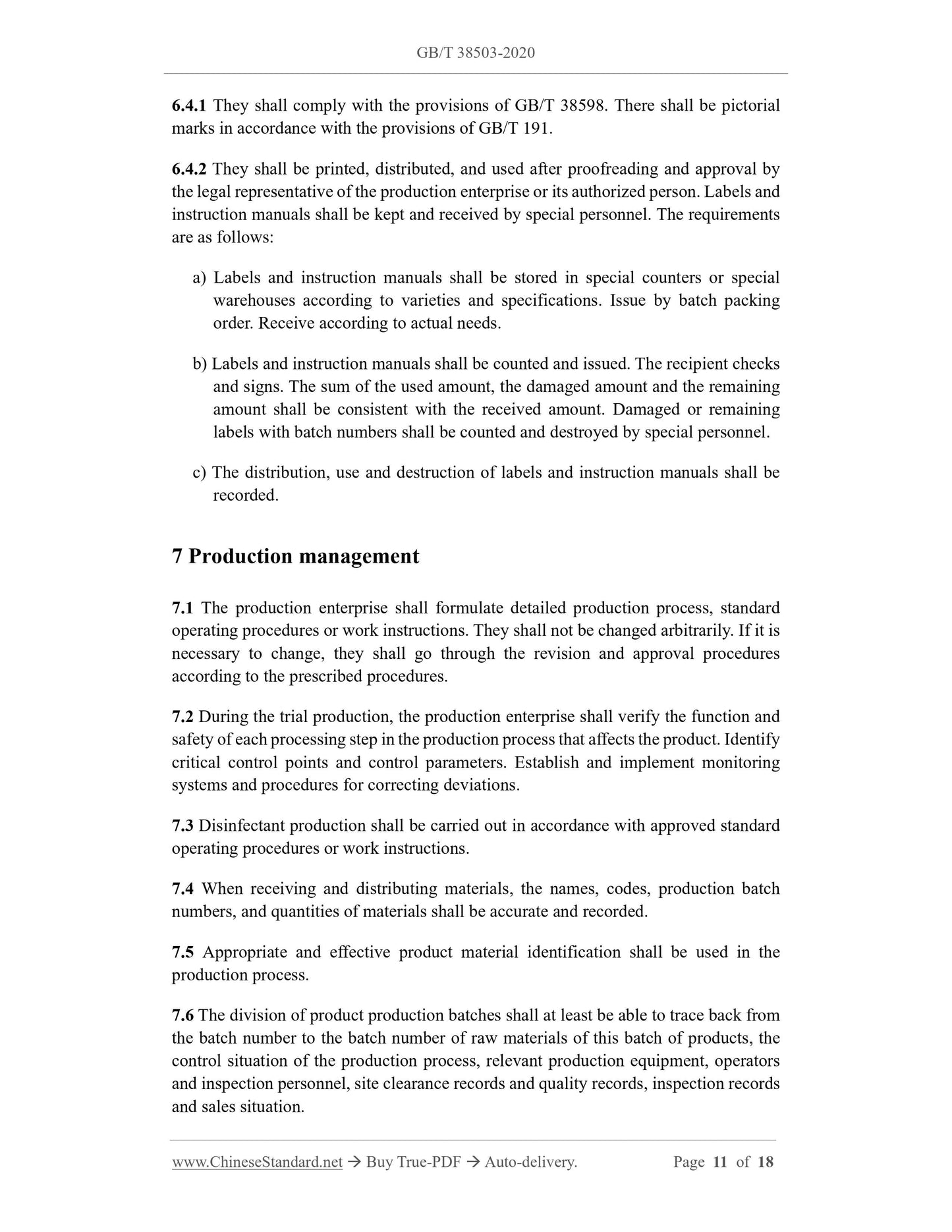 GBT38503-2020 Page 8