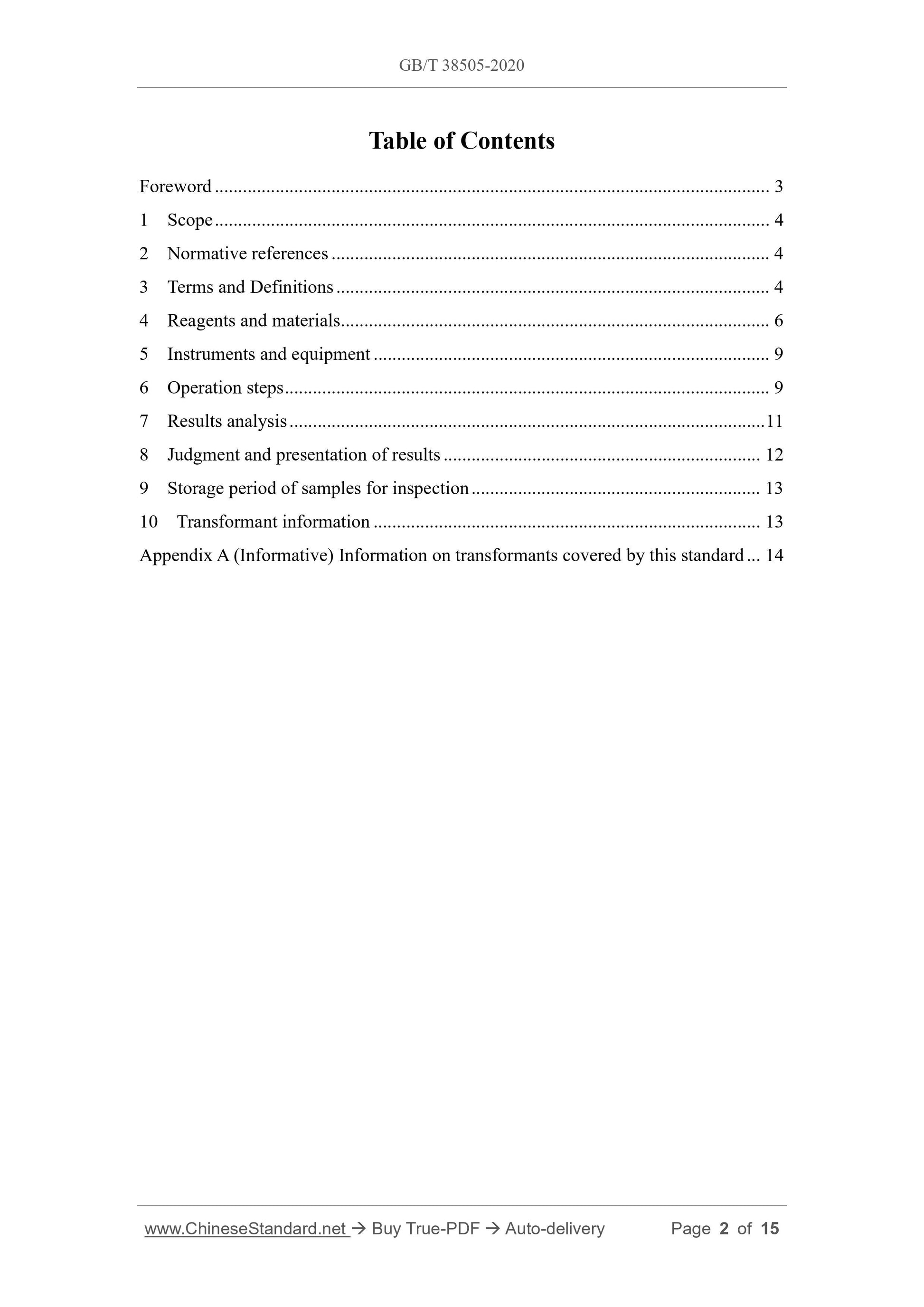 GB/T 38505-2020 Page 2