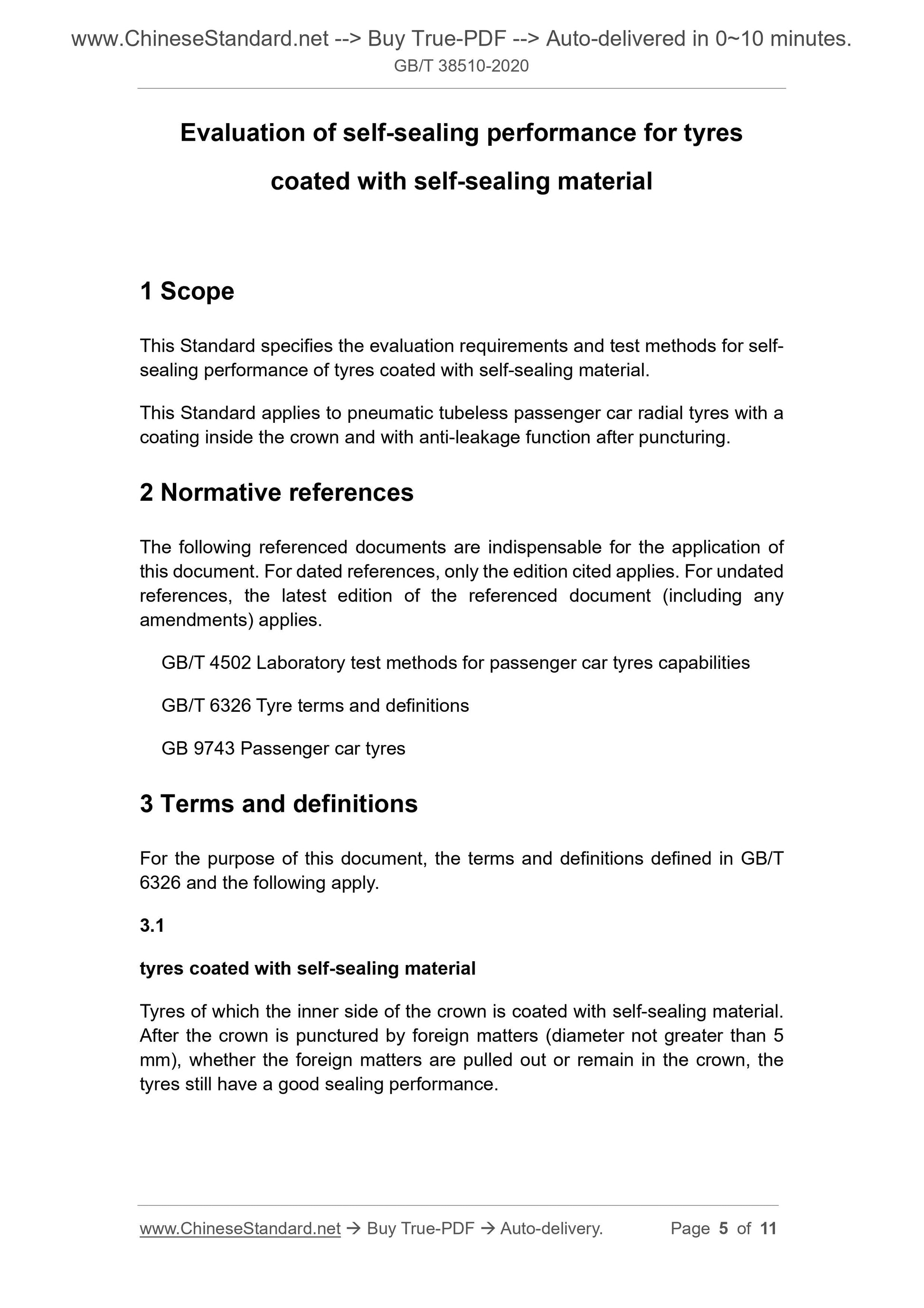 GBT38510-2020 Page 3
