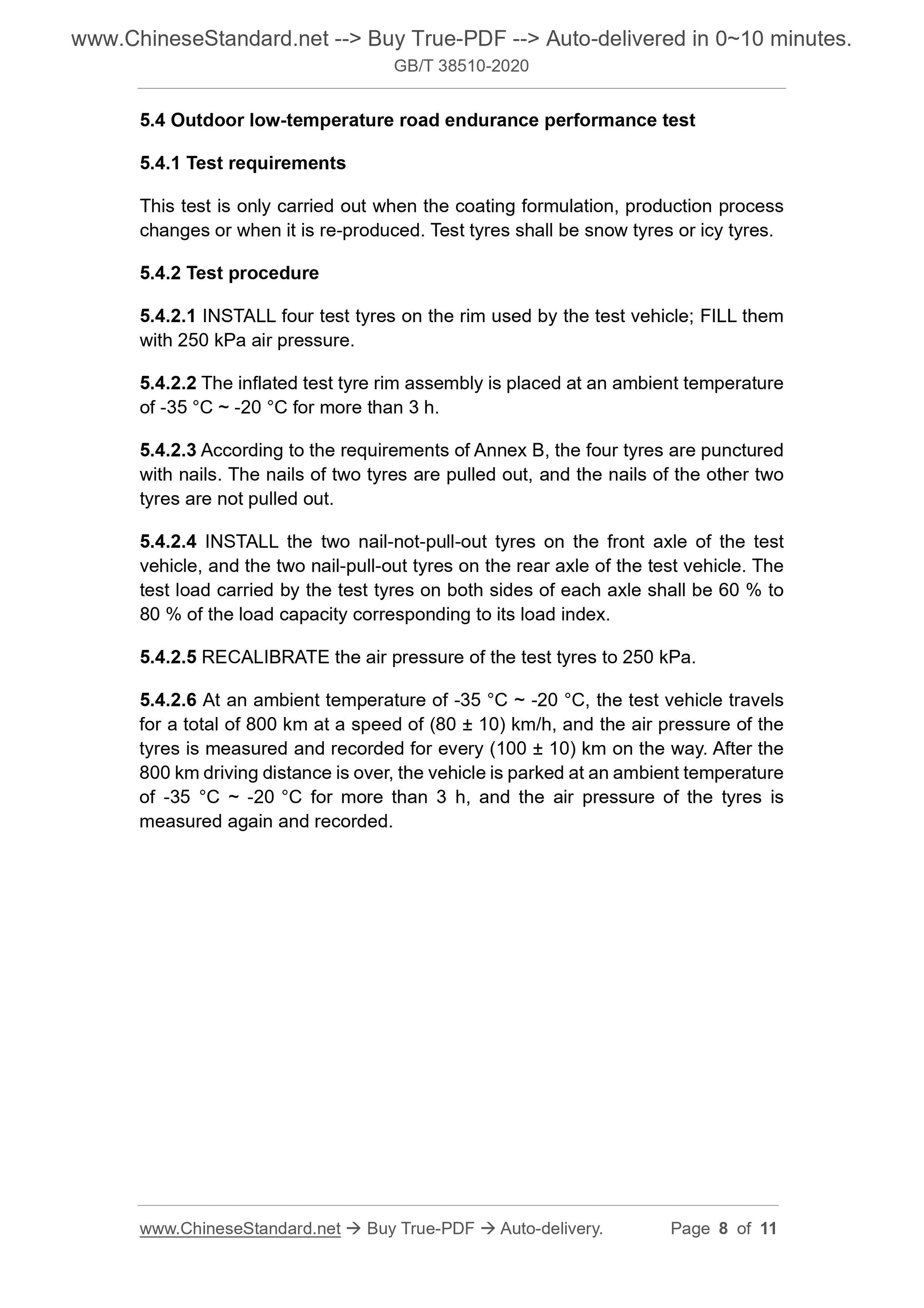GBT38510-2020 Page 5