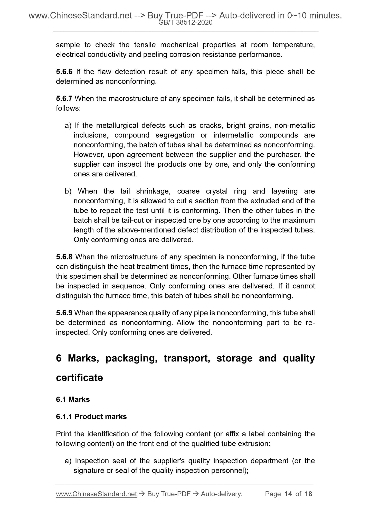 GB/T 38512-2020 Page 7