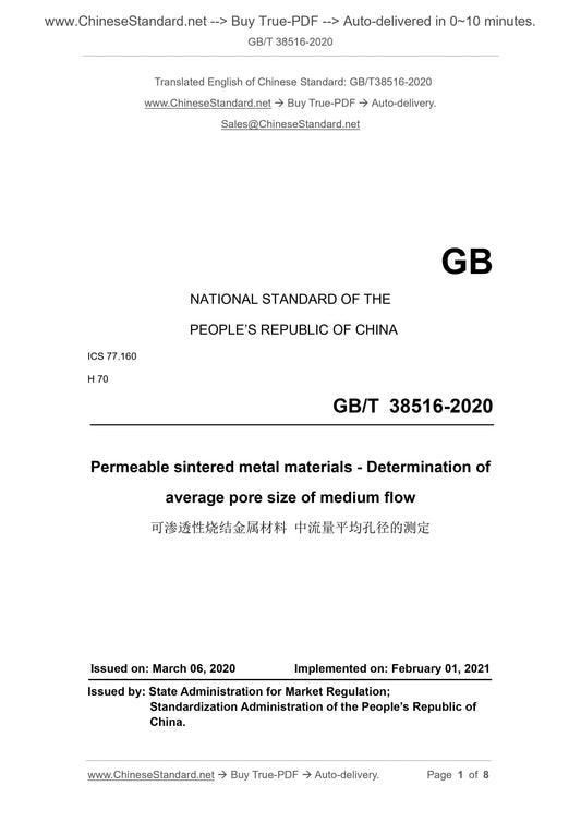 GB/T 38516-2020 Page 1
