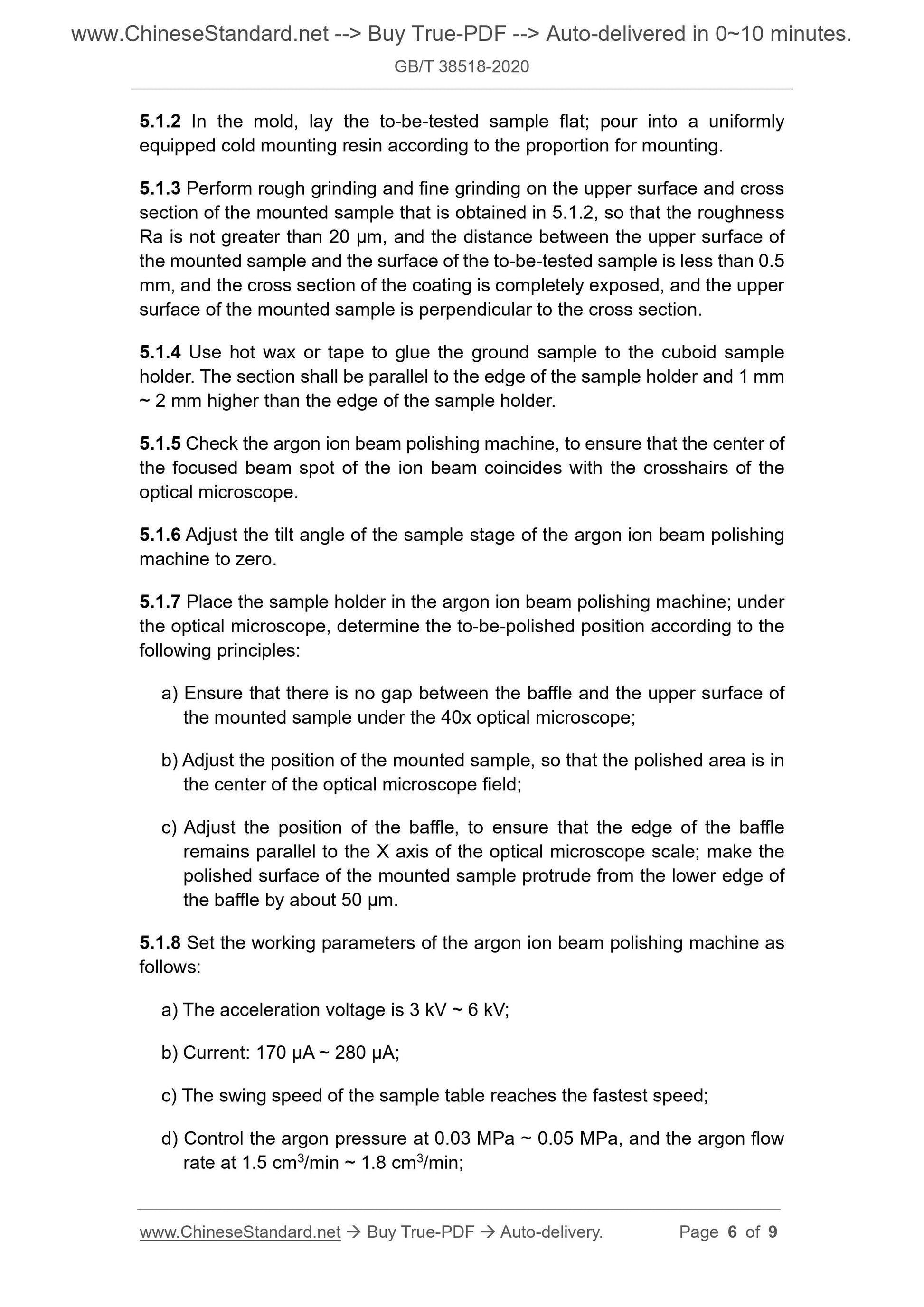 GB/T 38518-2020 Page 4