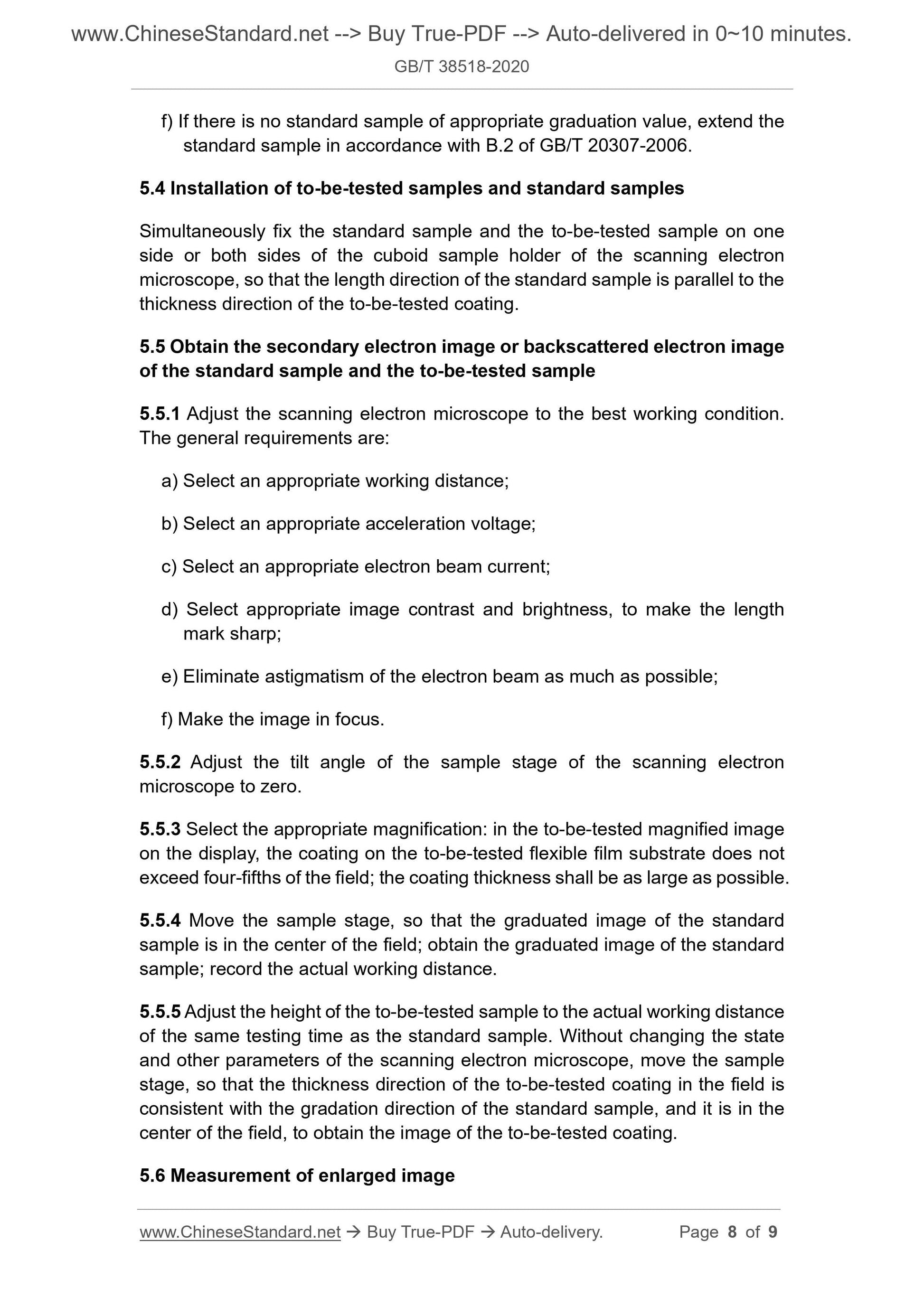 GB/T 38518-2020 Page 5