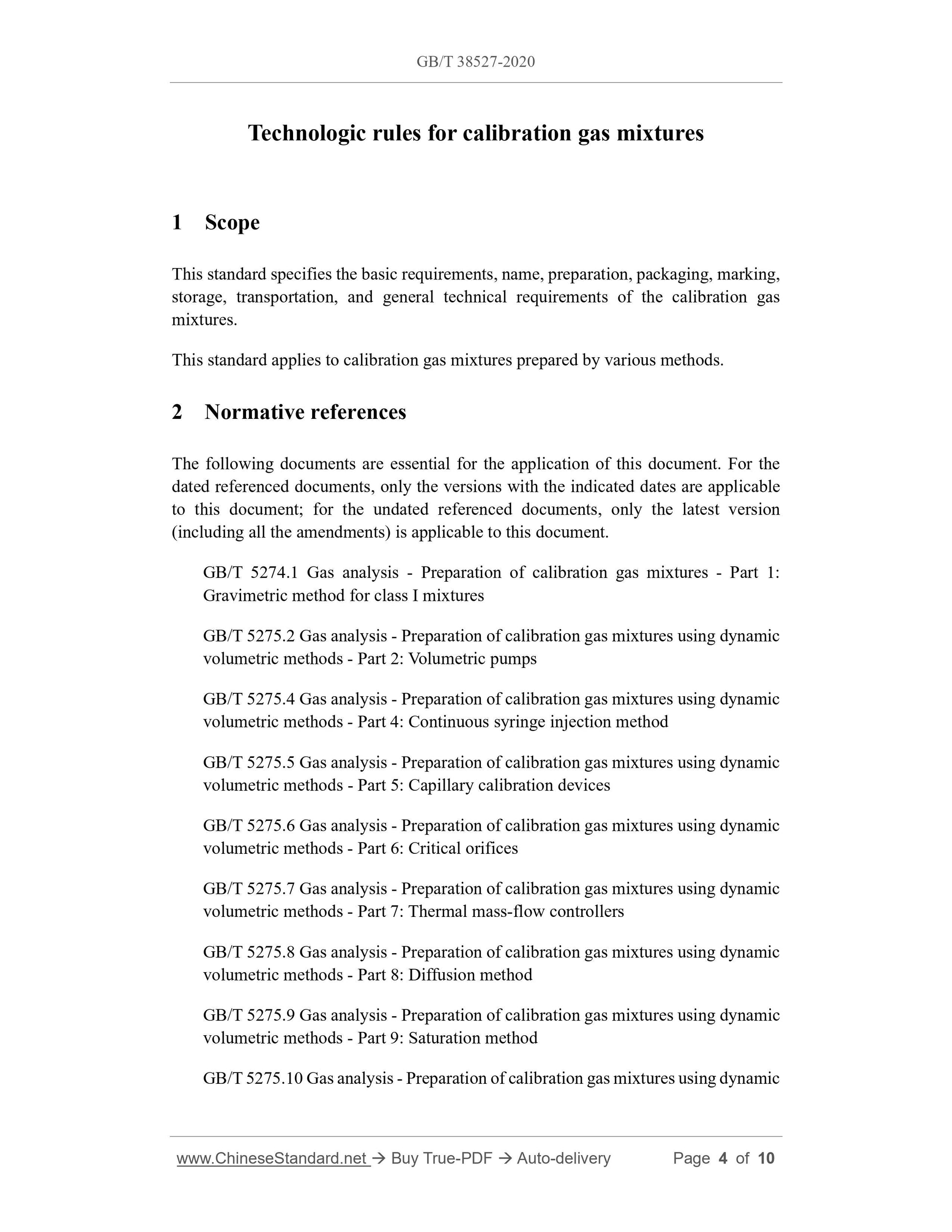 GBT38527-2020 Page 3