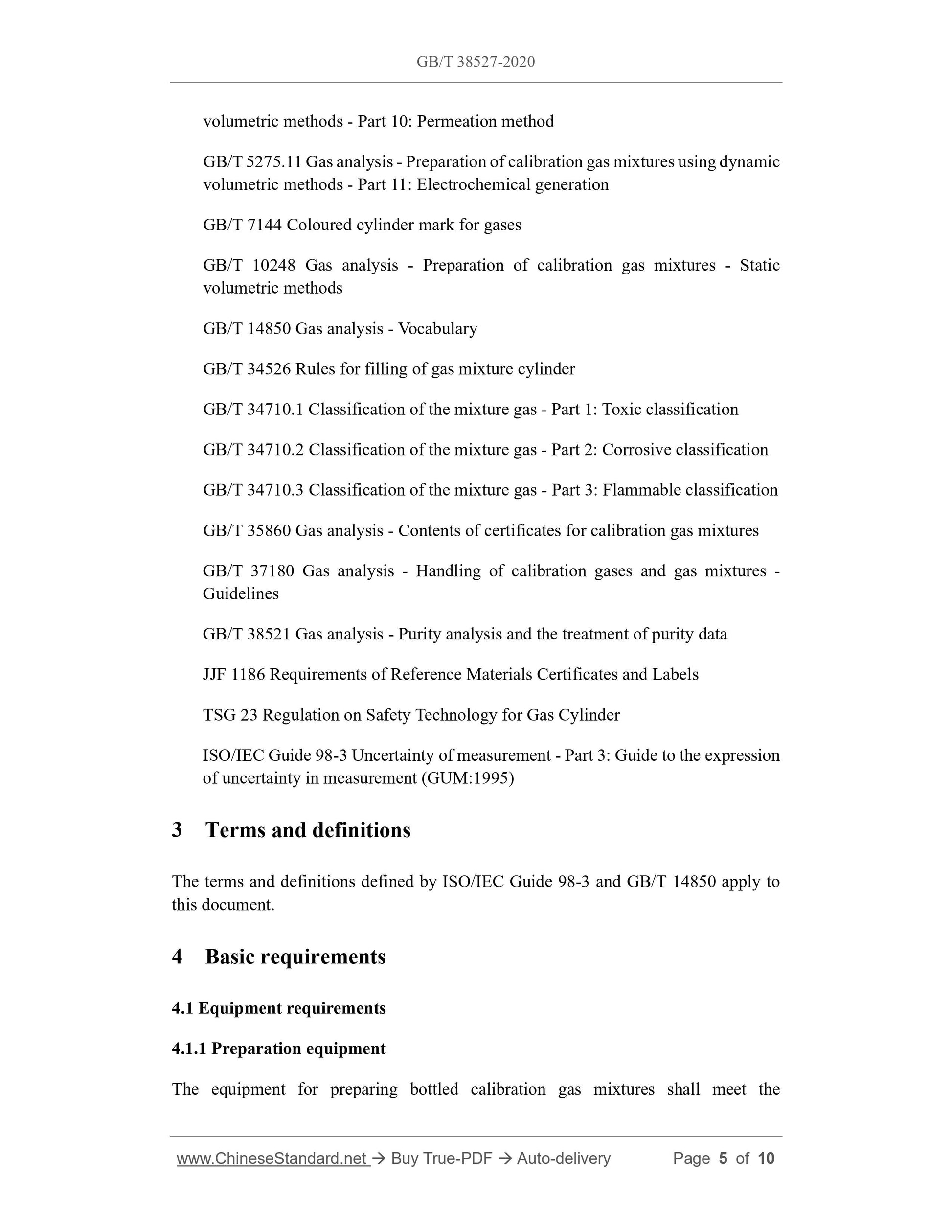GBT38527-2020 Page 4