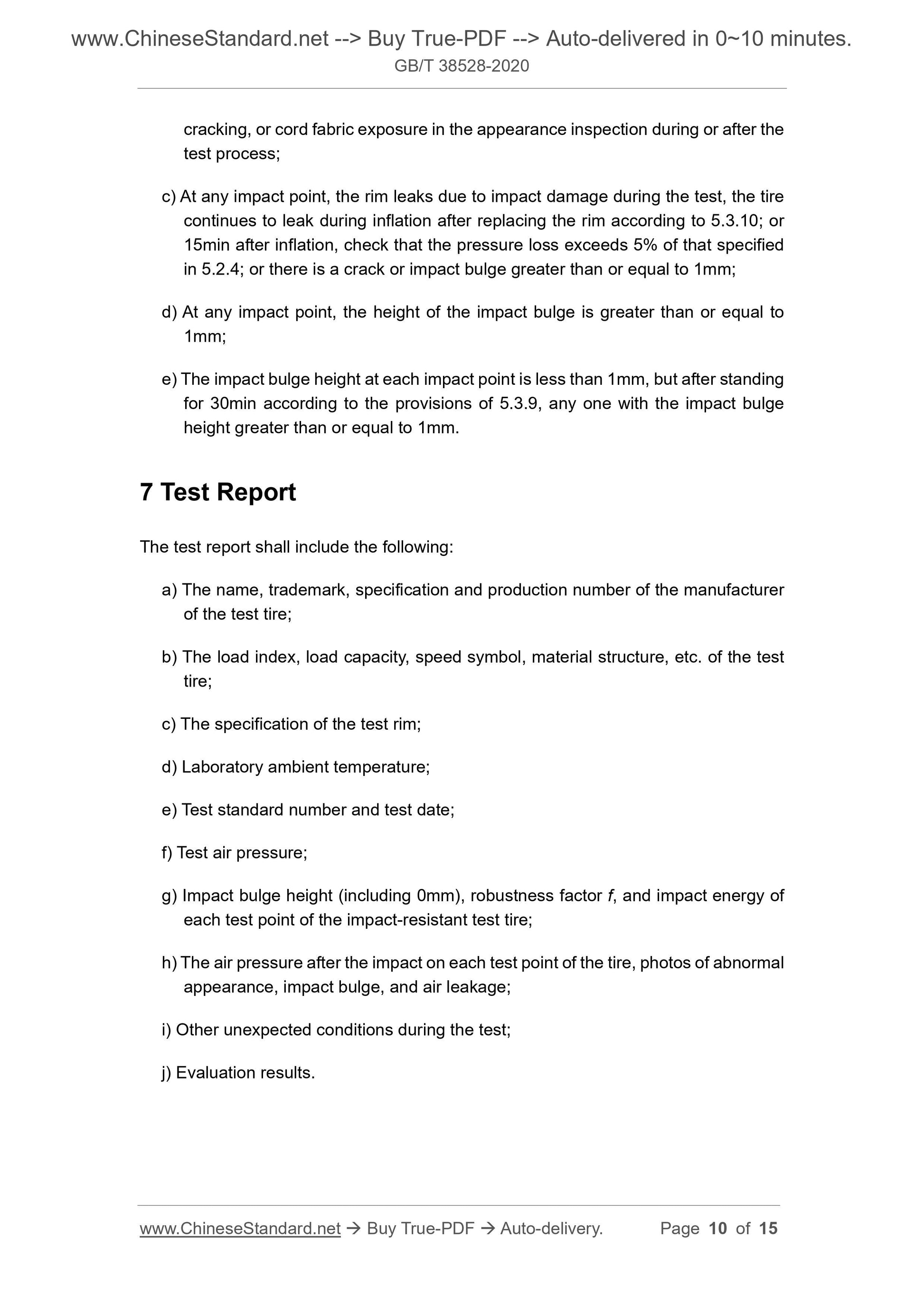 GBT38528-2020 Page 5