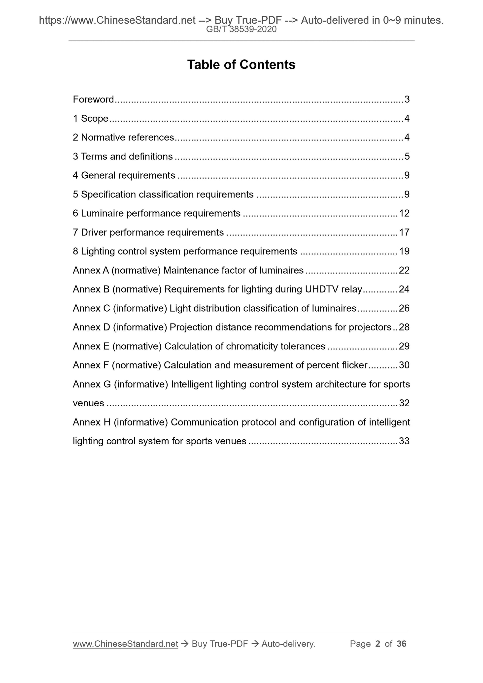 GBT38539-2020 Page 2