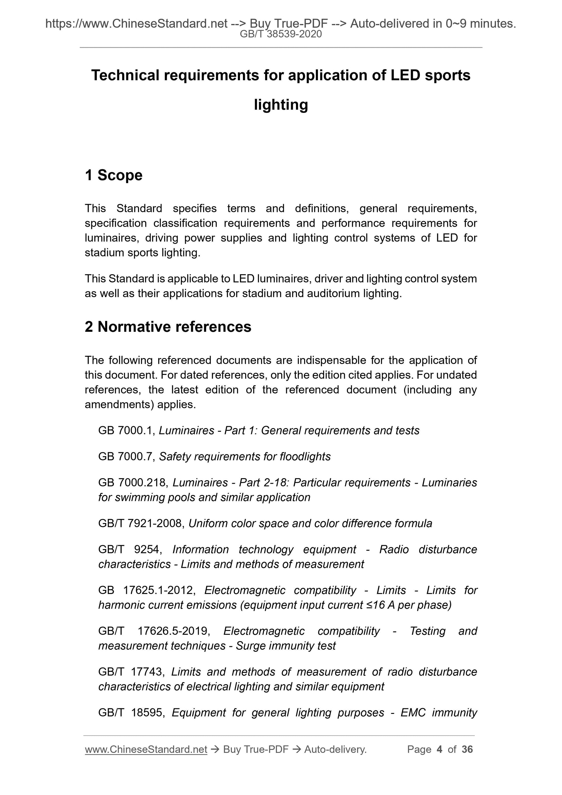 GBT38539-2020 Page 3