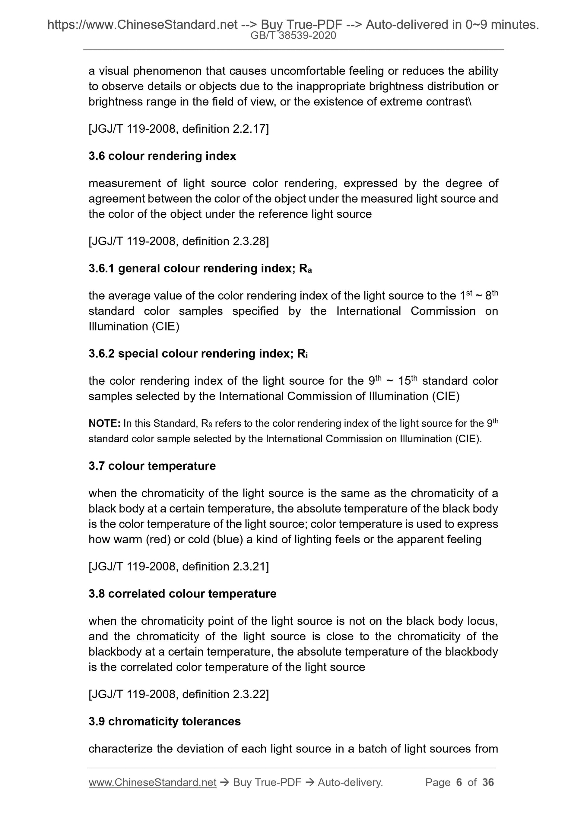 GBT38539-2020 Page 4