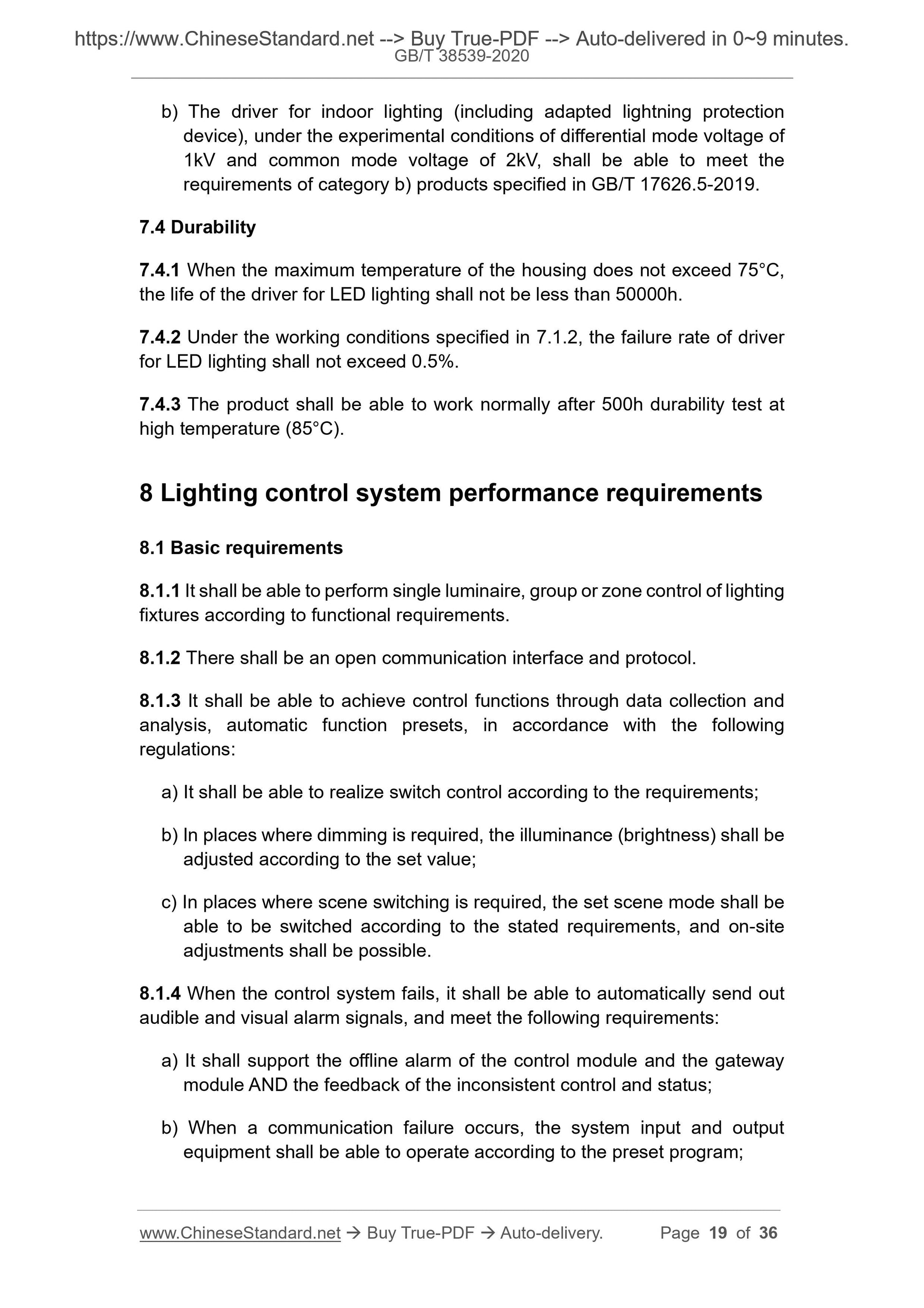 GBT38539-2020 Page 6