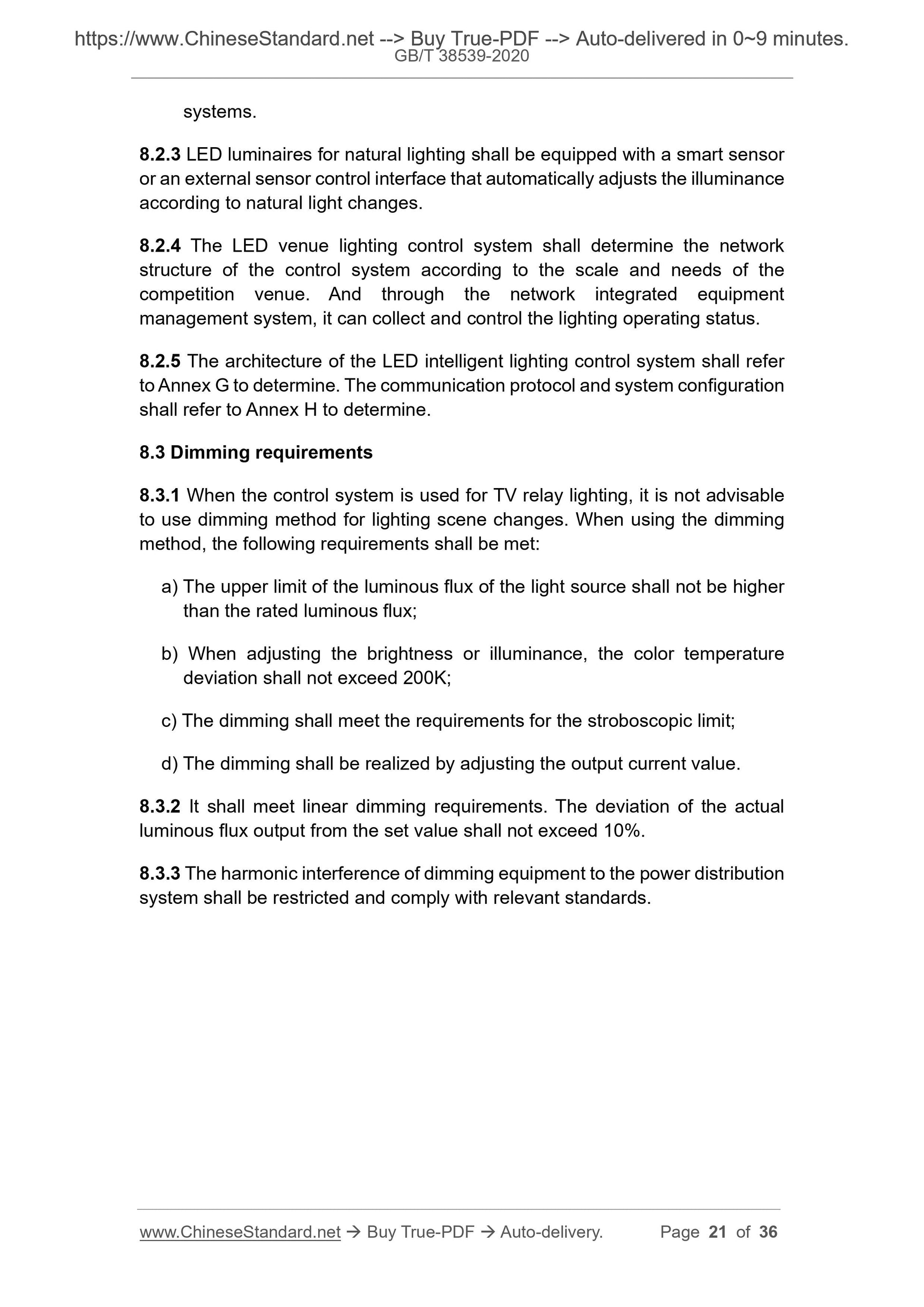 GBT38539-2020 Page 7