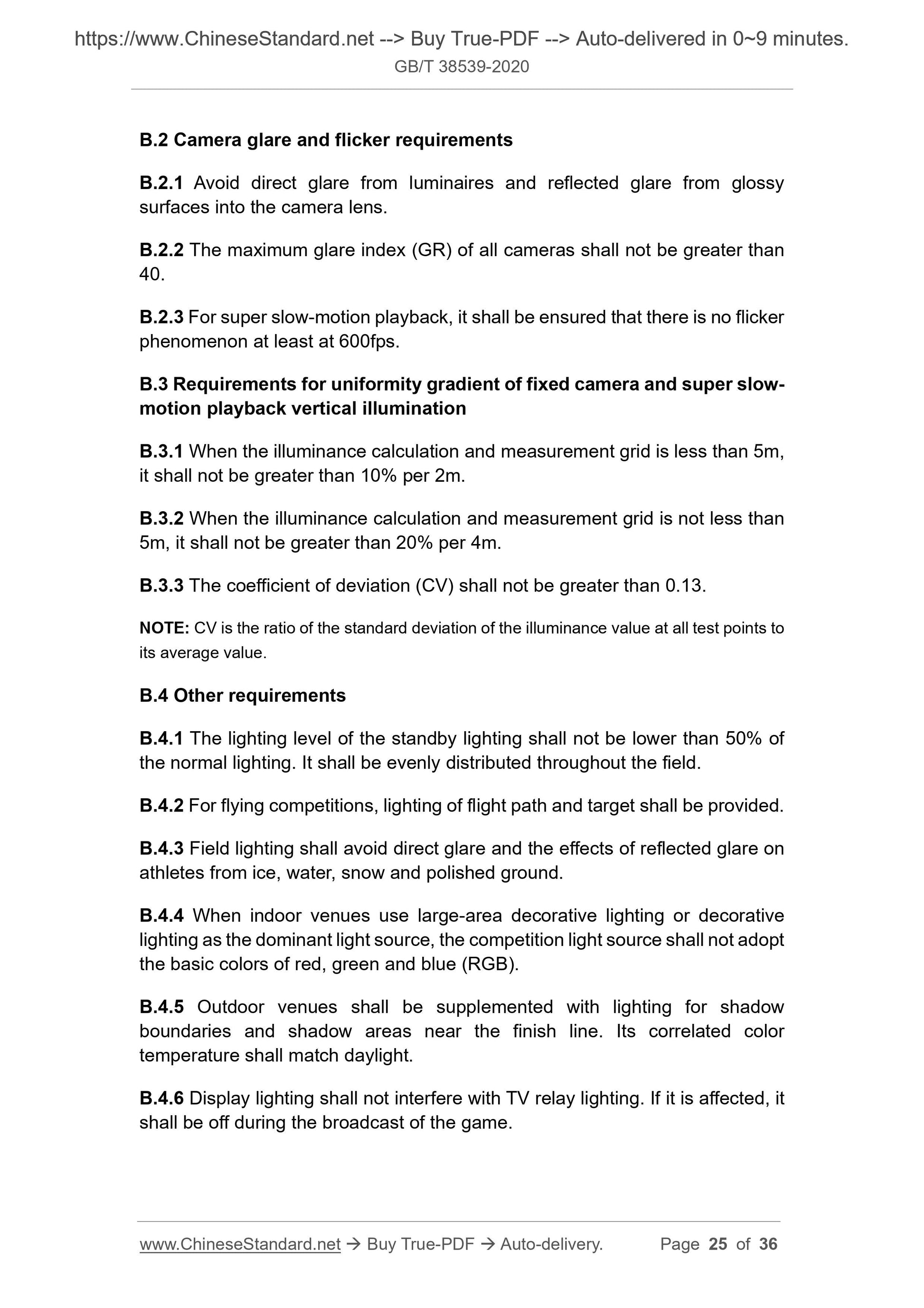 GBT38539-2020 Page 8