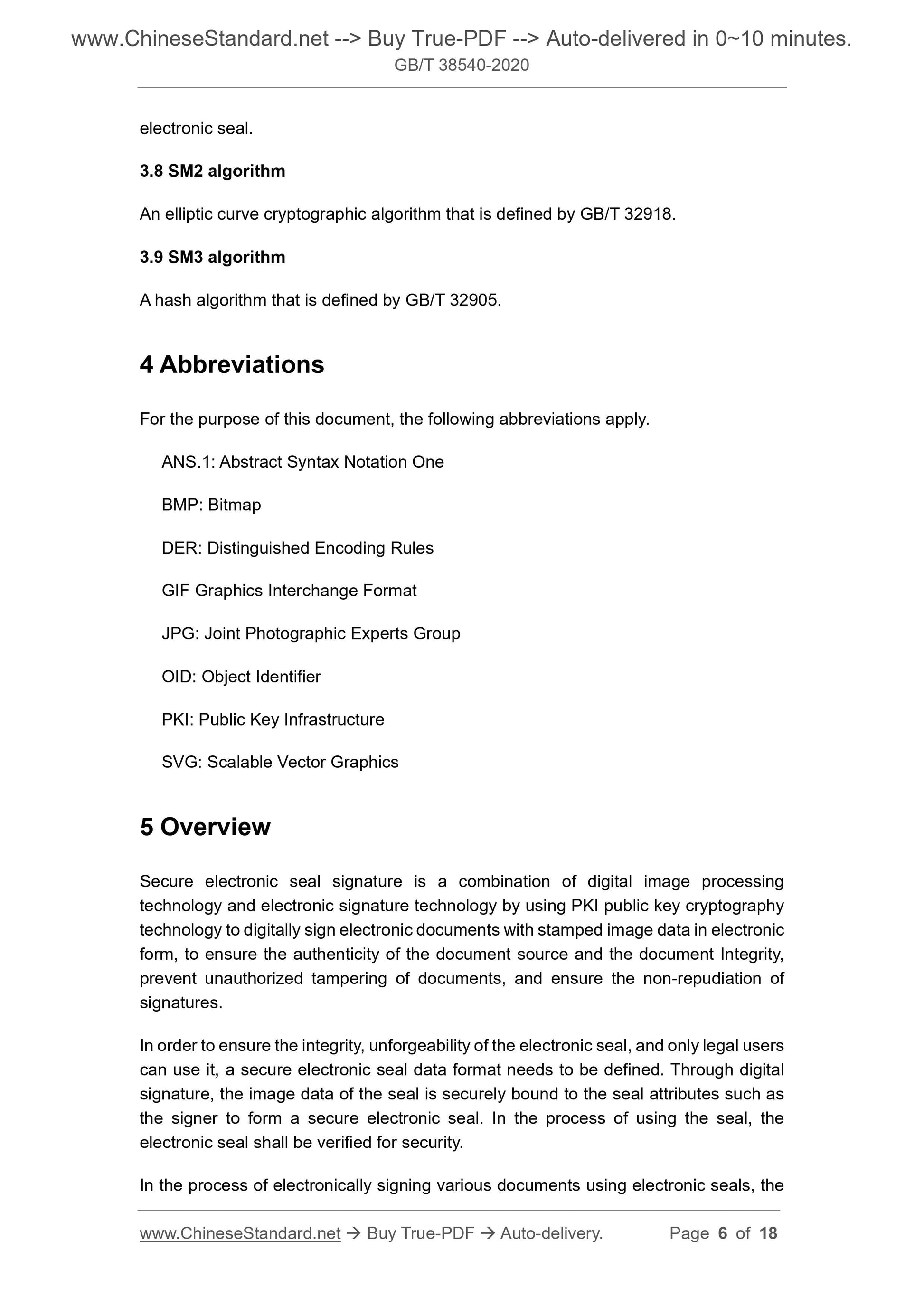 GBT38540-2020 Page 4