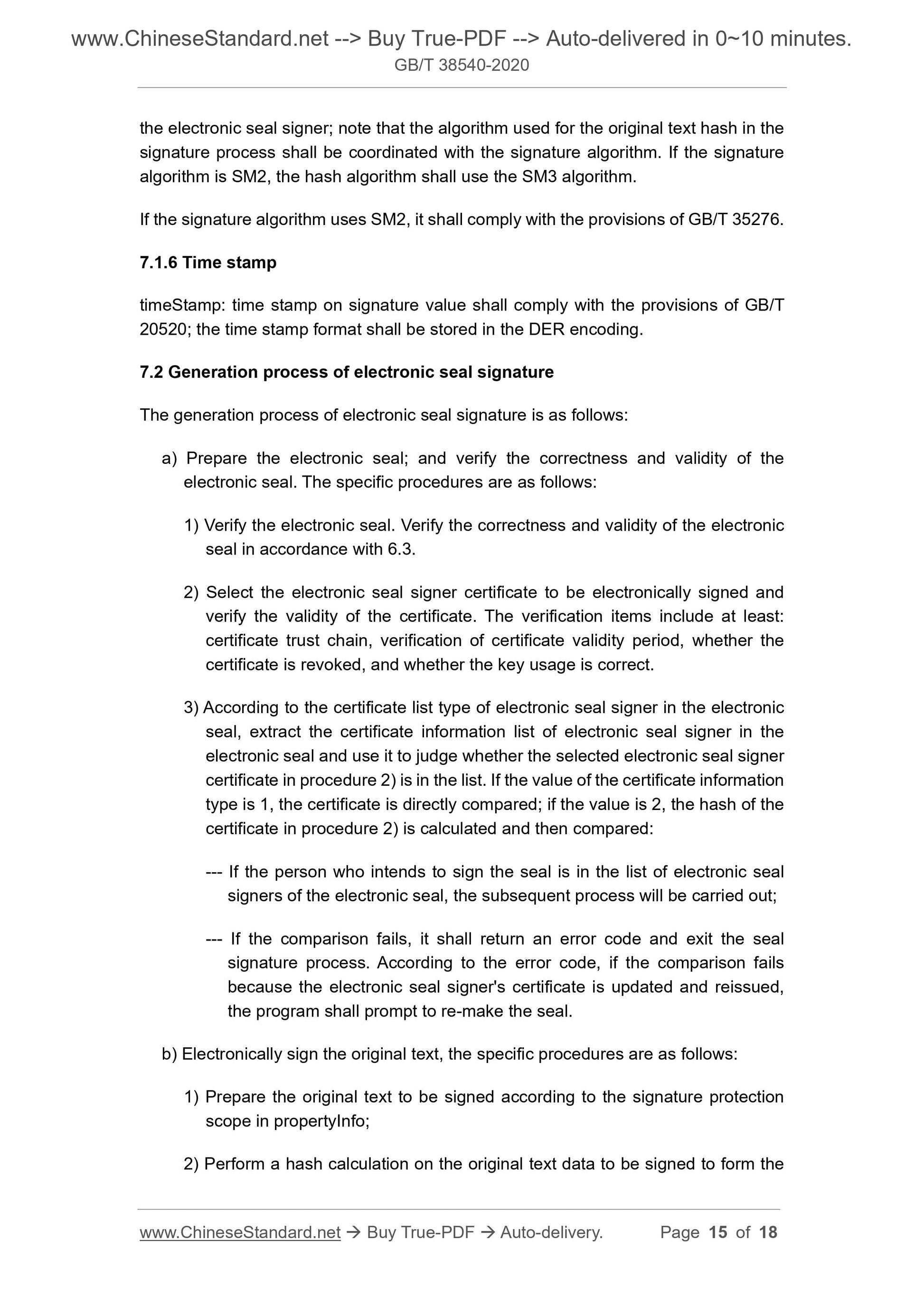 GBT38540-2020 Page 6