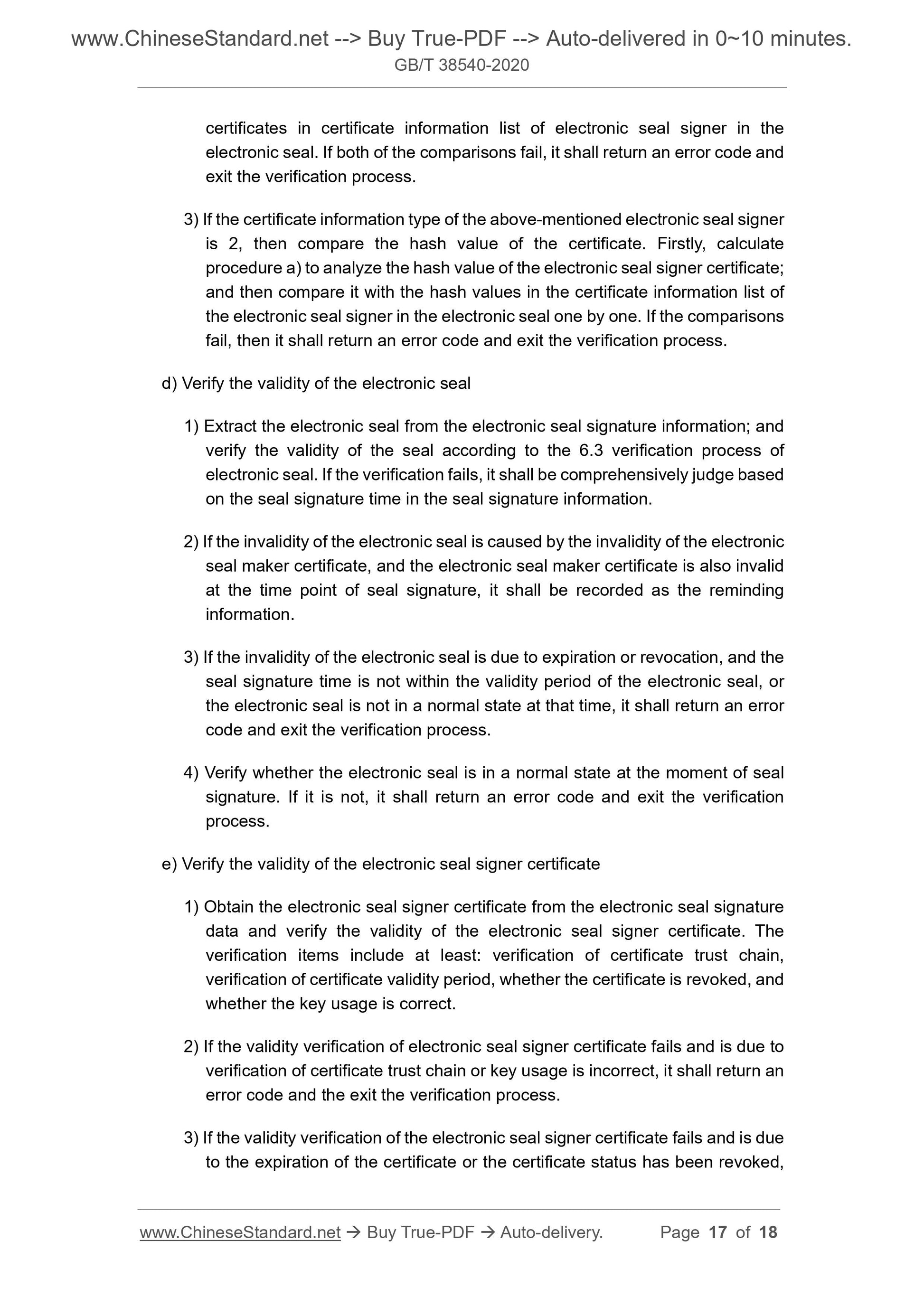 GBT38540-2020 Page 7