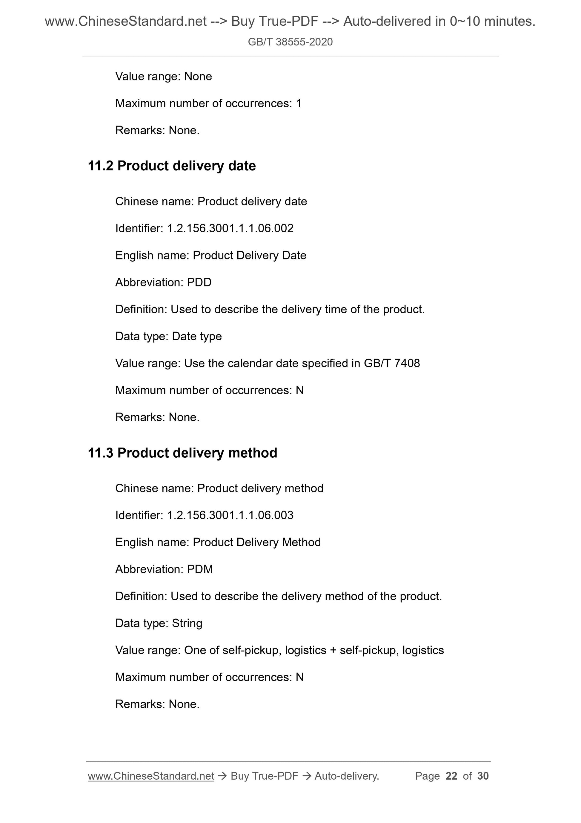GBT38555-2020 Page 10