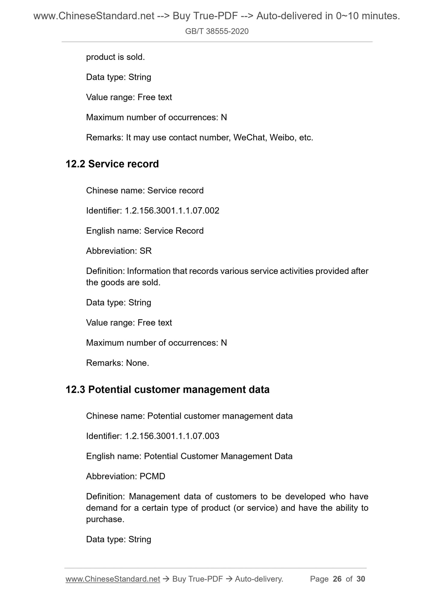 GBT38555-2020 Page 11