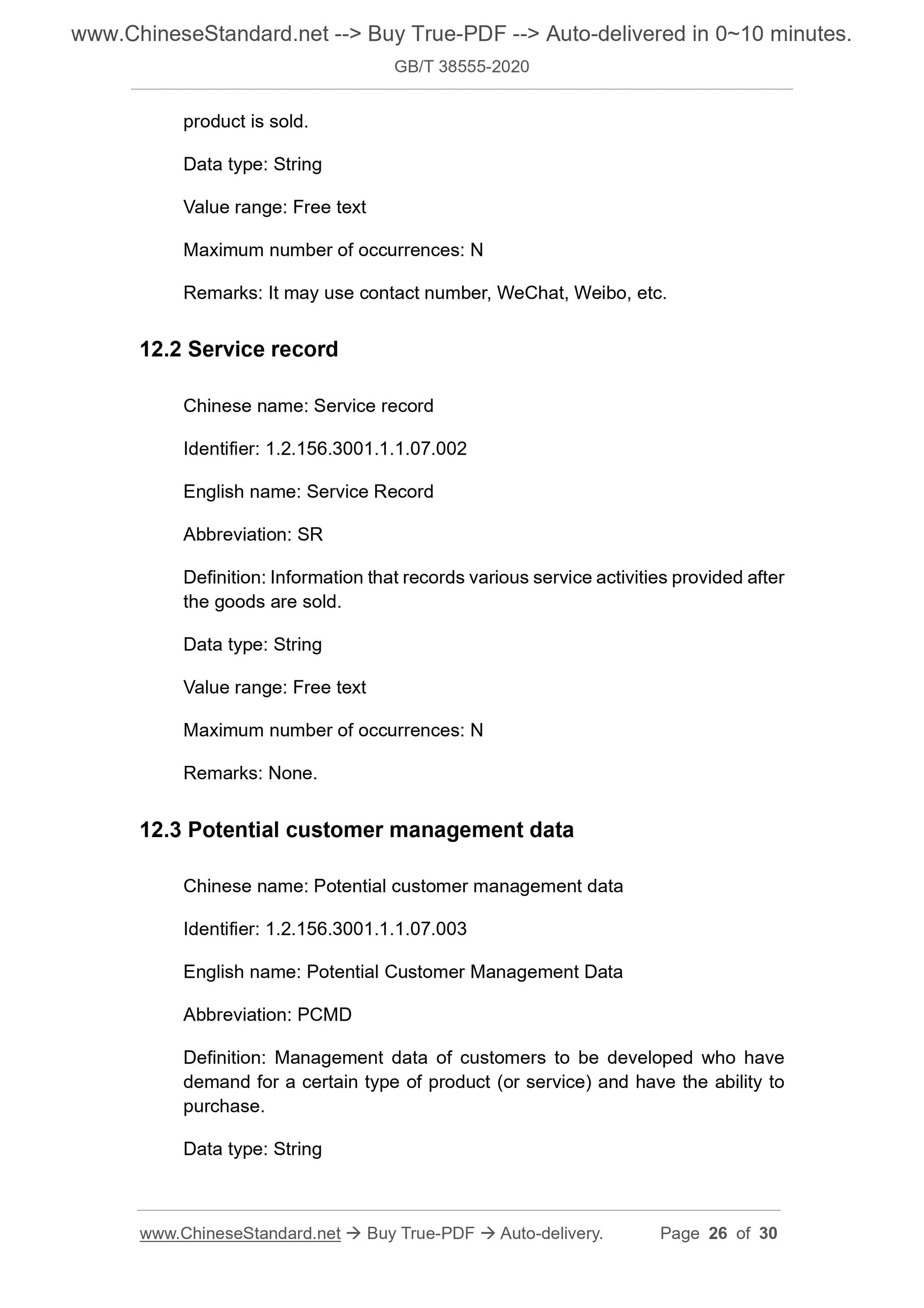 GBT38555-2020 Page 11