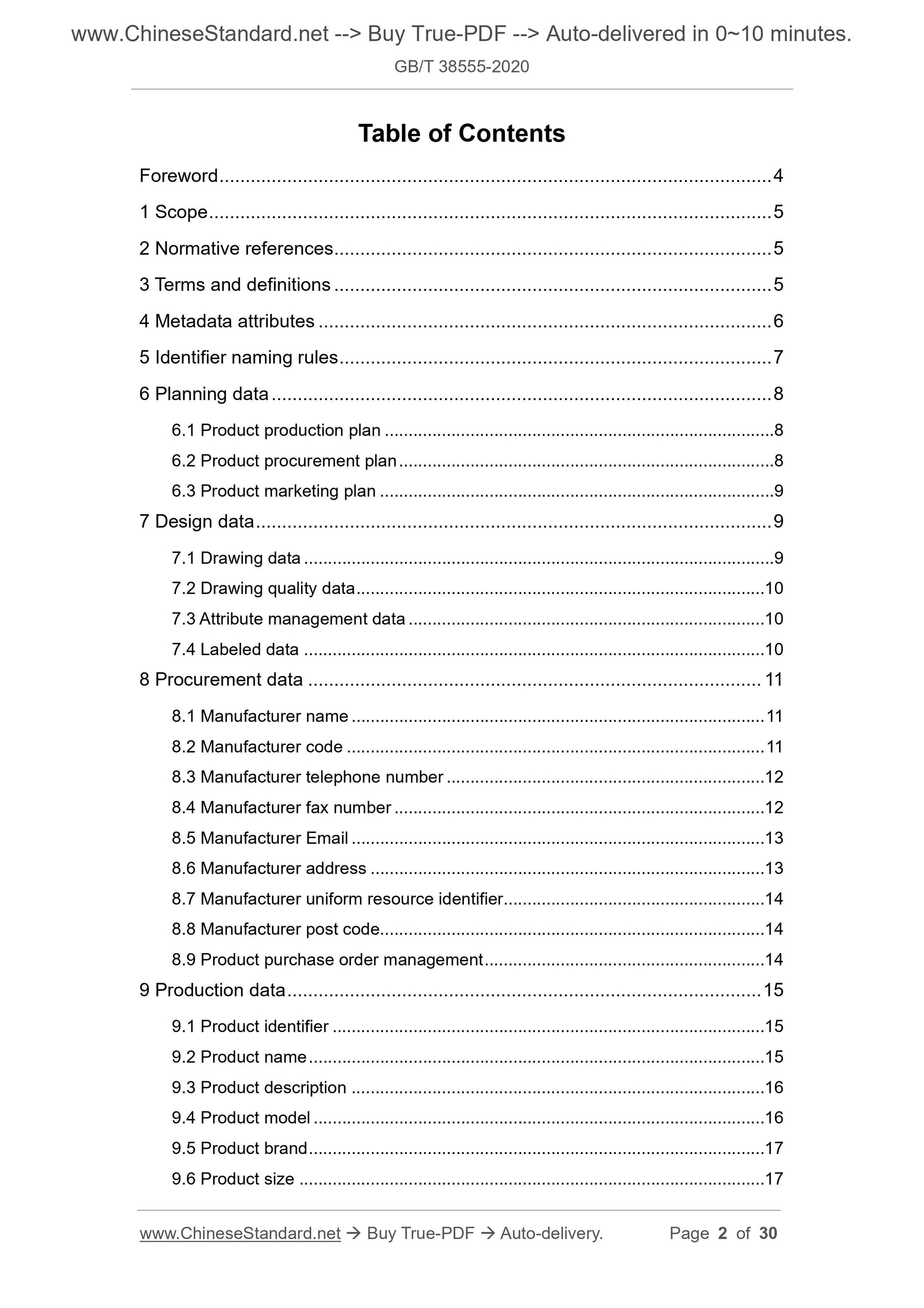 GBT38555-2020 Page 2