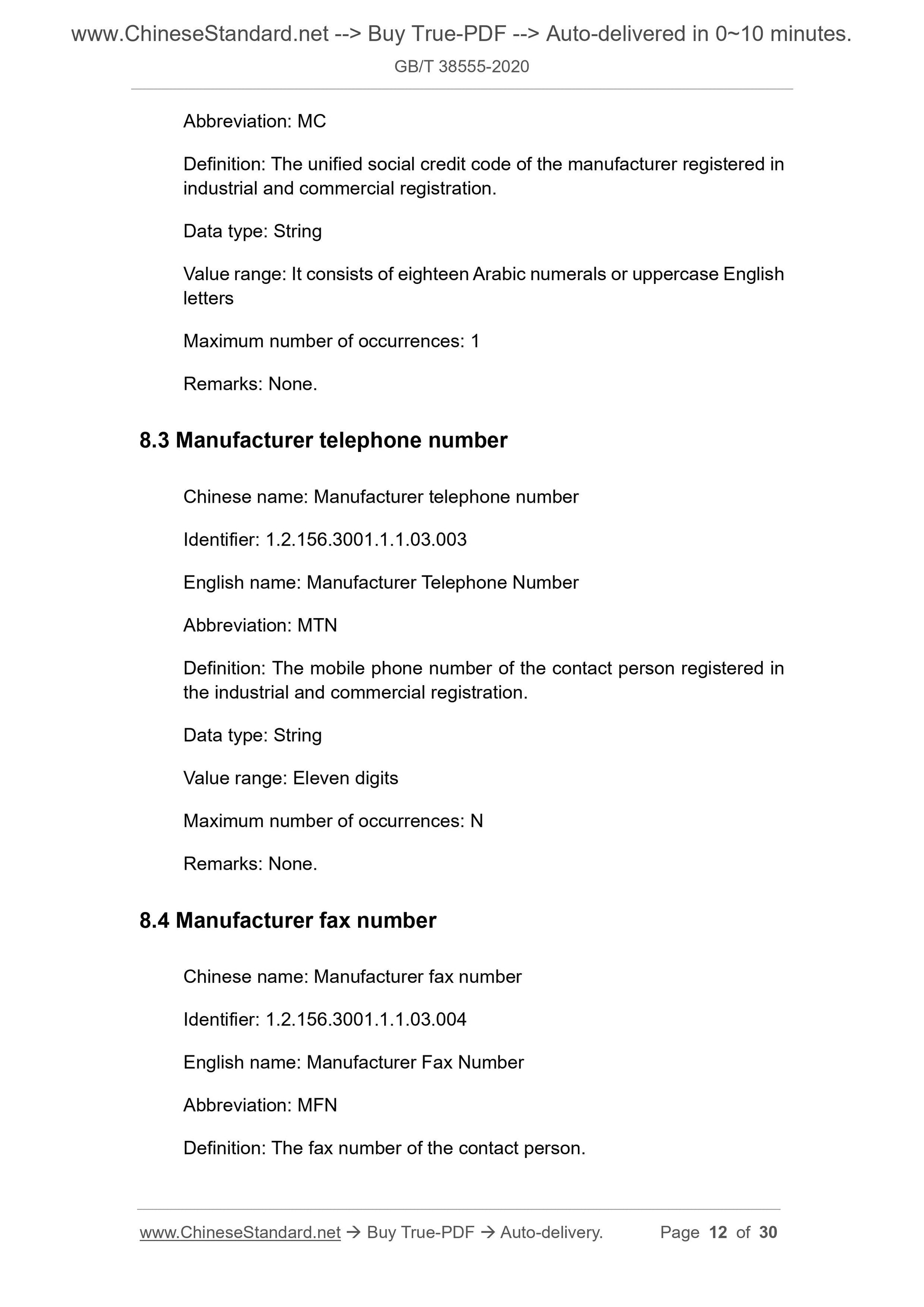 GBT38555-2020 Page 6