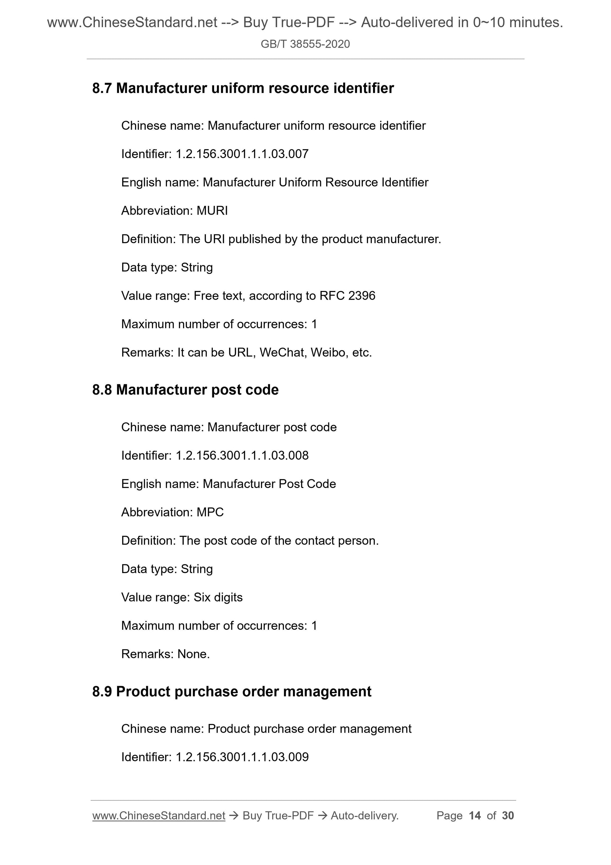 GBT38555-2020 Page 7