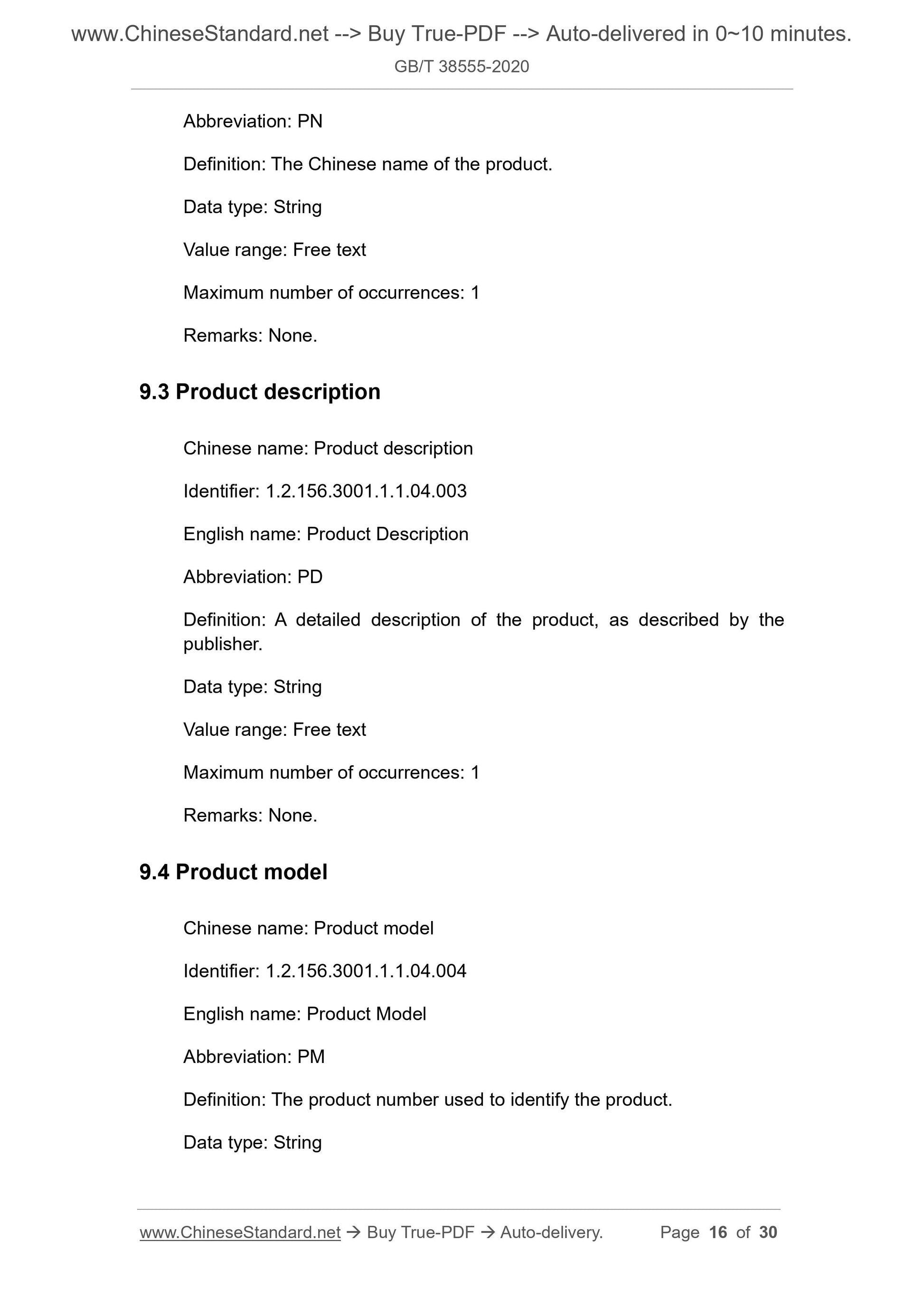 GBT38555-2020 Page 8