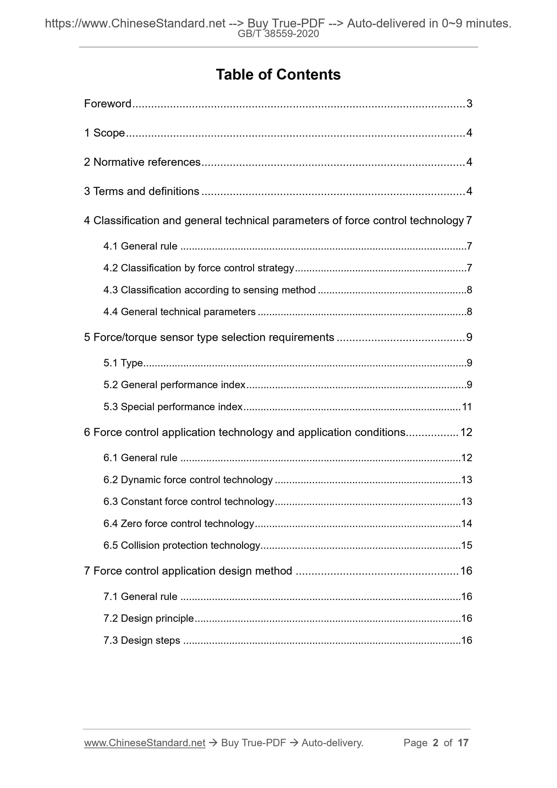 GB/T 38559-2020 Page 2
