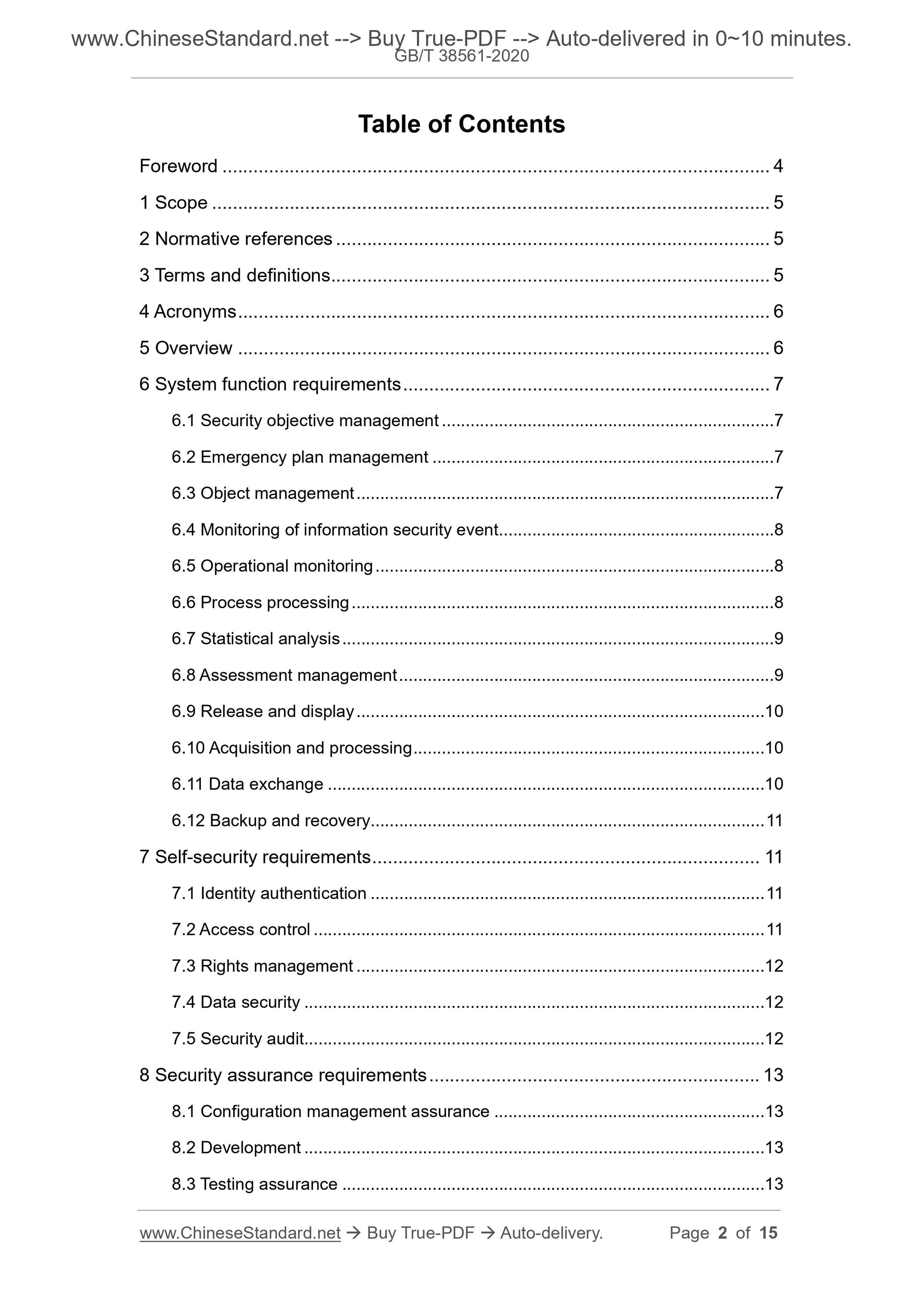 GBT38561-2020 Page 2