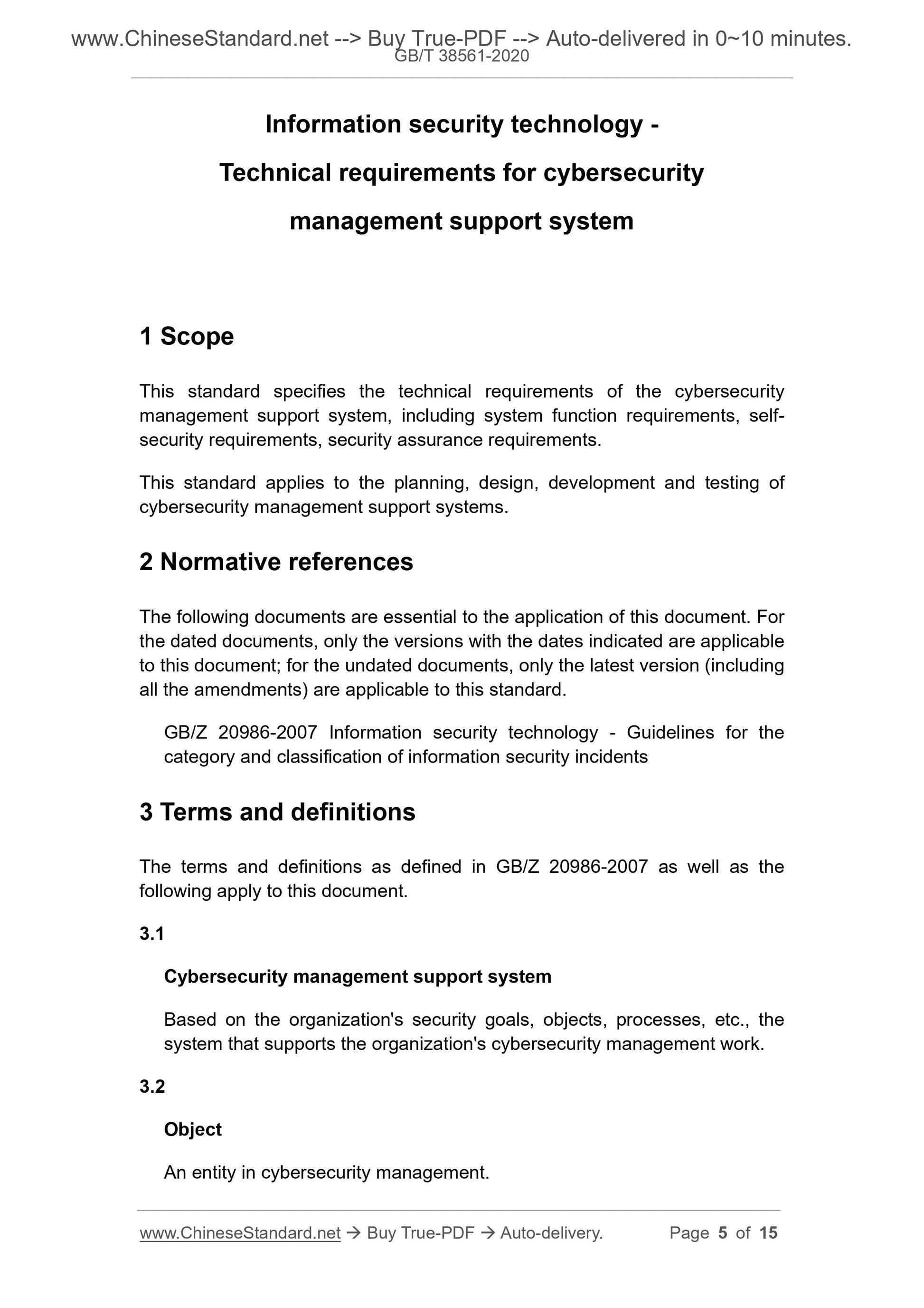 GBT38561-2020 Page 4