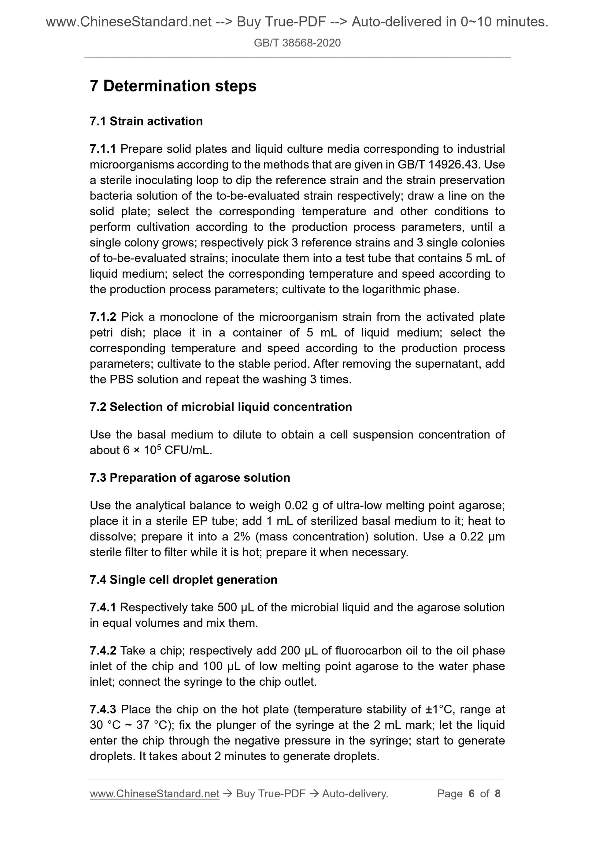 GB/T 38568-2020 Page 4