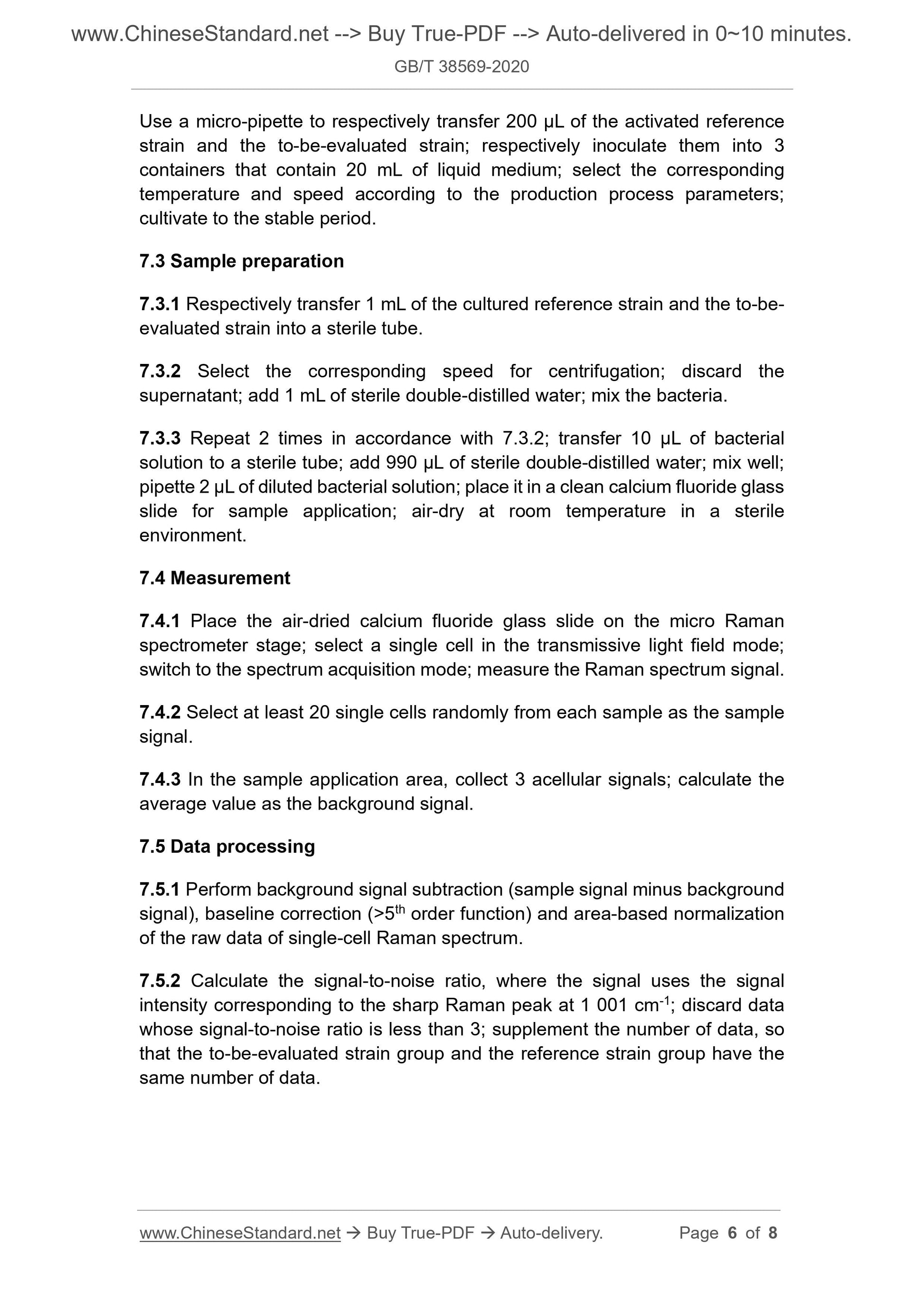 GBT38569-2020 Page 4