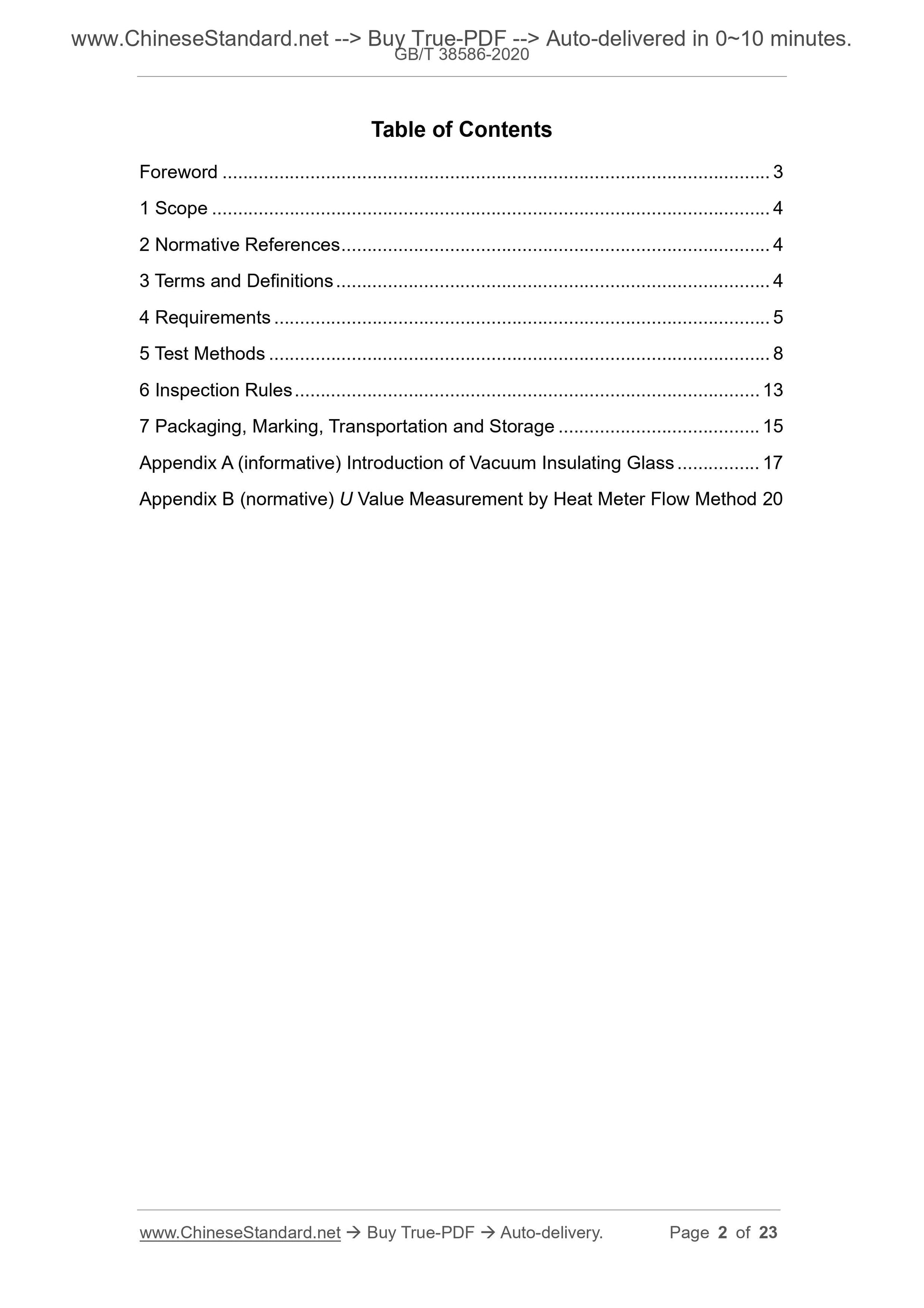 GB/T 38586-2020 Page 2